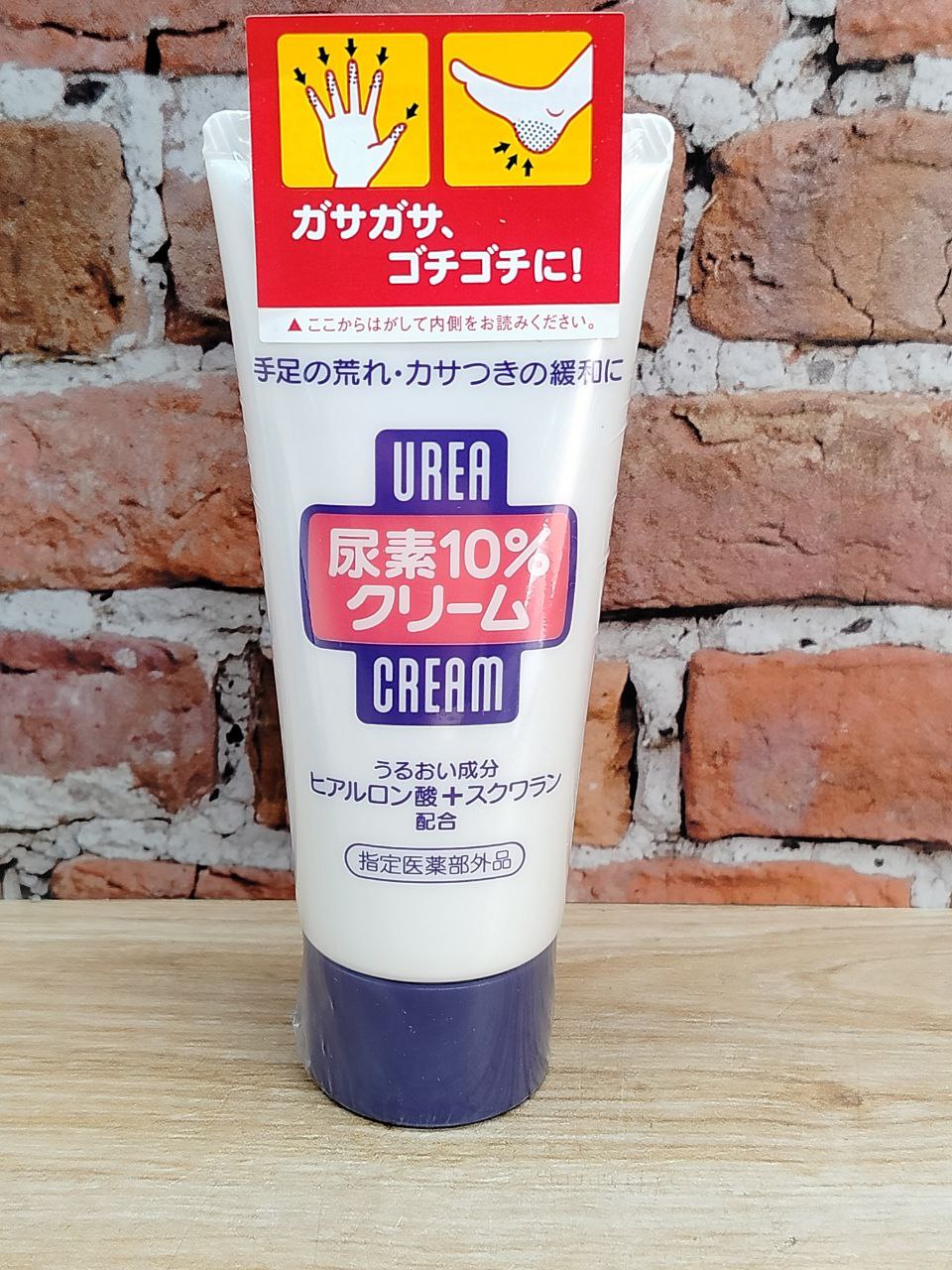 Fine Today Смягчающий крем для рук и ног с мочевиной 60 гр