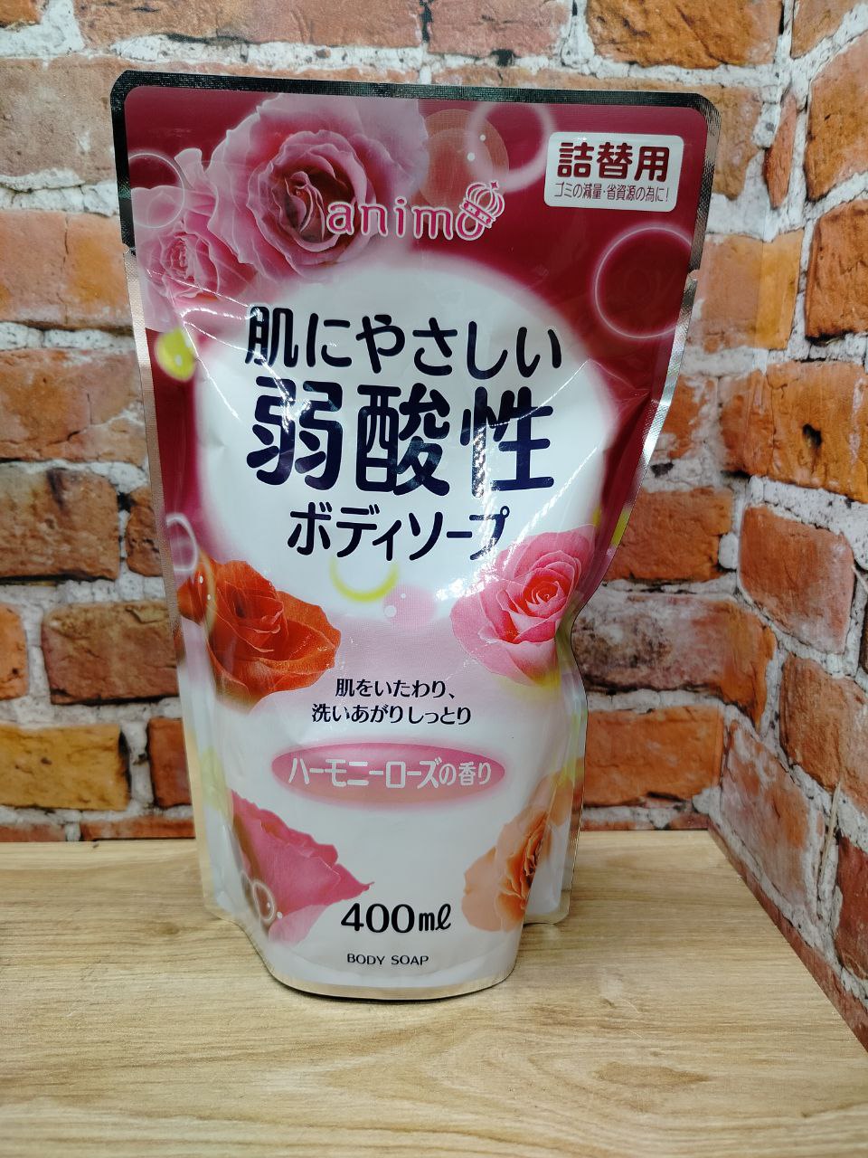 Rocket Soap Eoria Жидкое мыло для тела с цветочным ароматом 400 мл