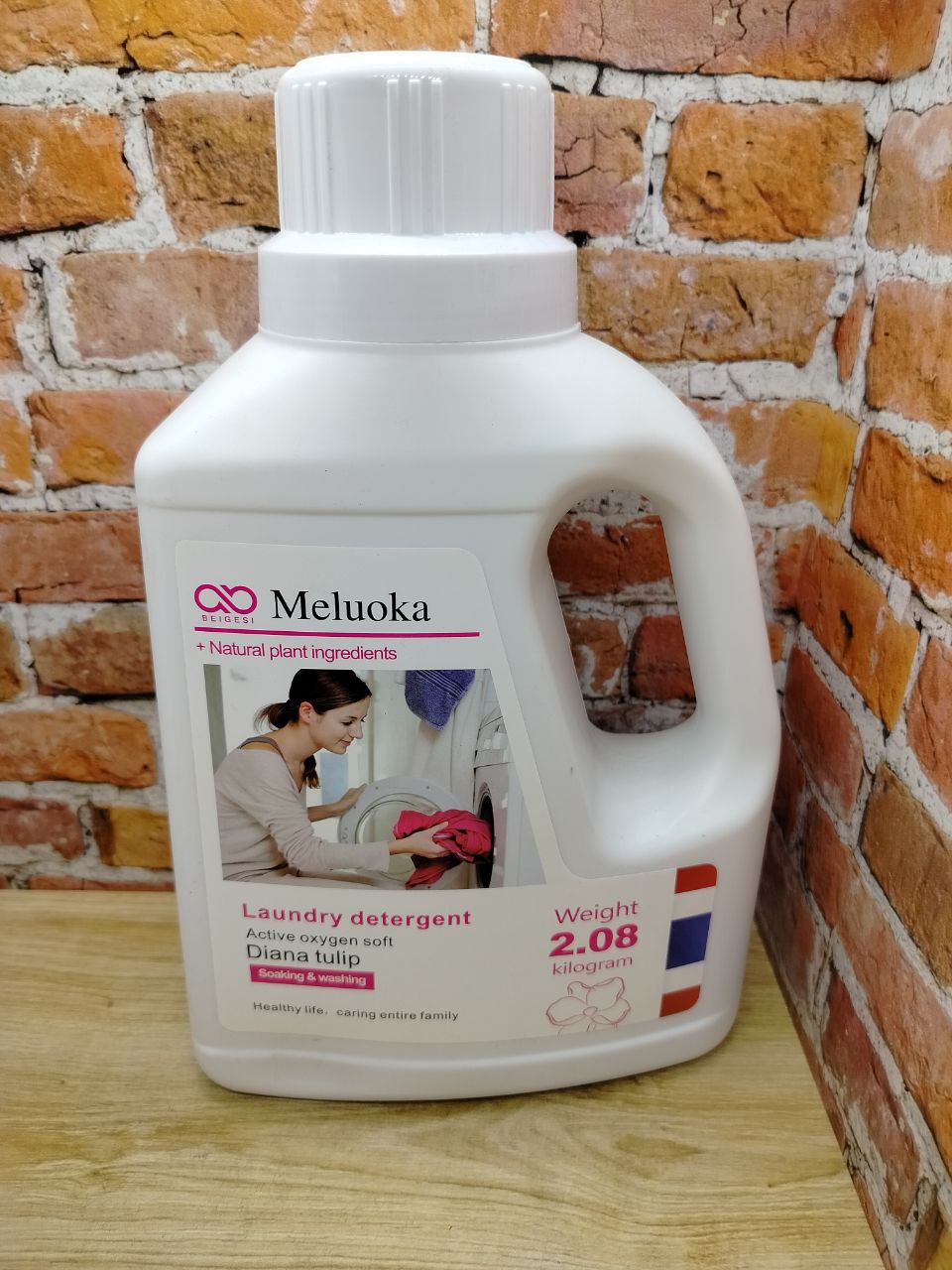 Meluoka Active Oxygen Soft Soaking & Washing Diana Tulip Гель для стирки на натуральных ингредиентах Тюльпан 2 л на 80 стирок