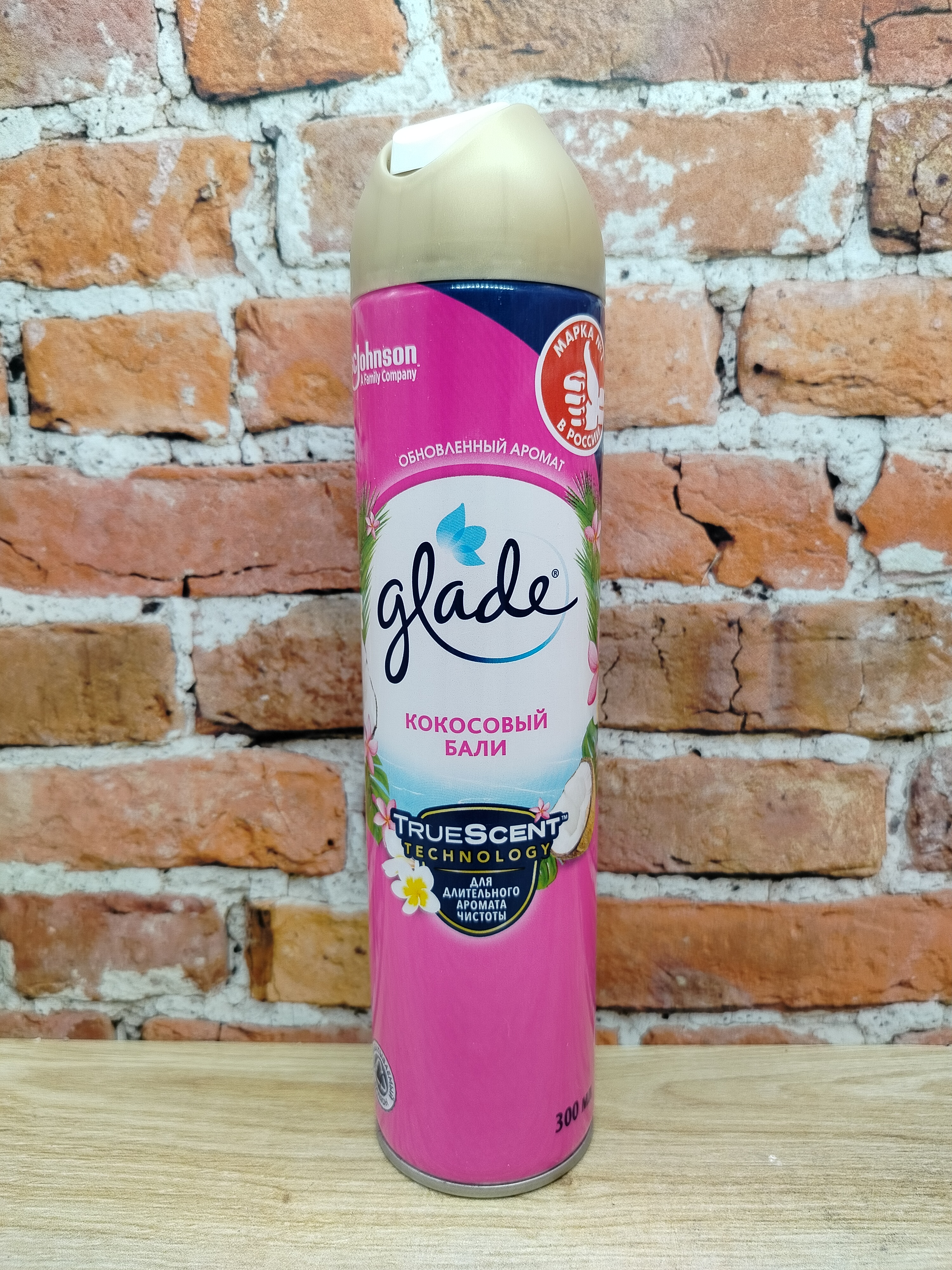 Glade Освежитель воздуха Кокосовый бали 300 мл