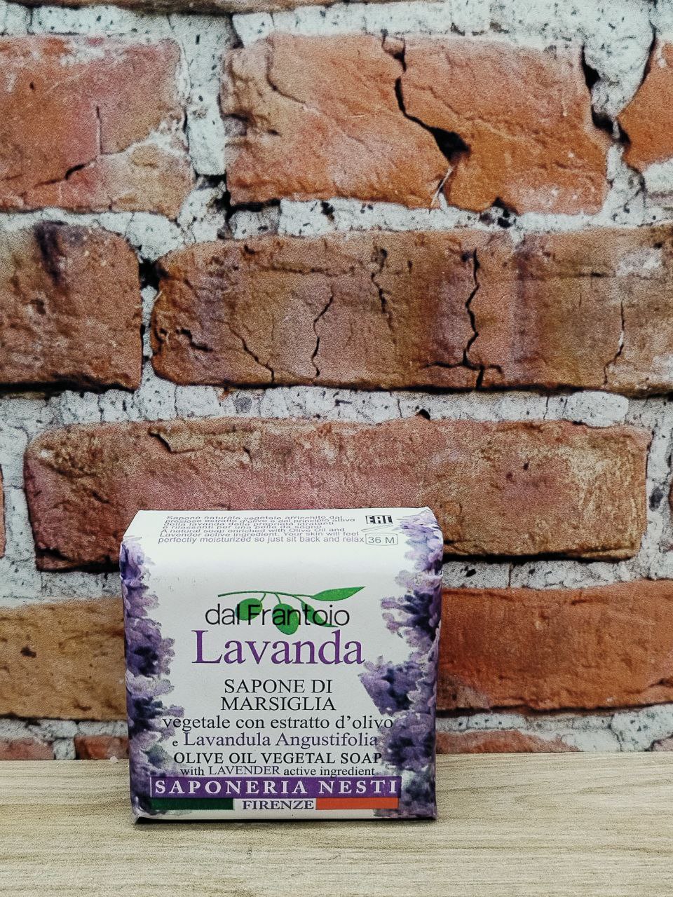 Nesti Dante Dal Frantoio Мыло туалетное твердое Lavanda / Лаванда 100г