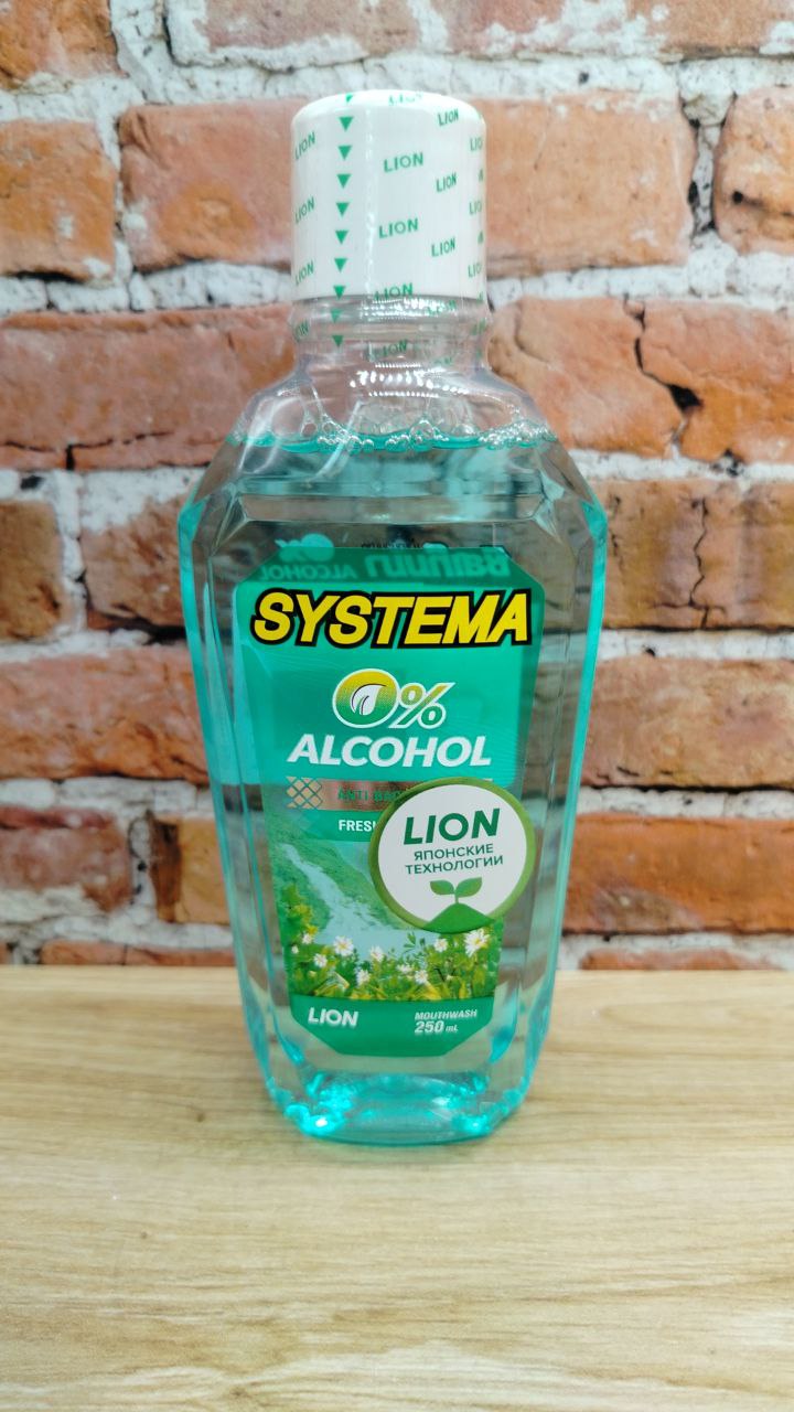 Lion Thai Systema Advanced Gum Care System Mouthwash Green Forest Ополаскиватель для полости рта Зеленый лес 250мл