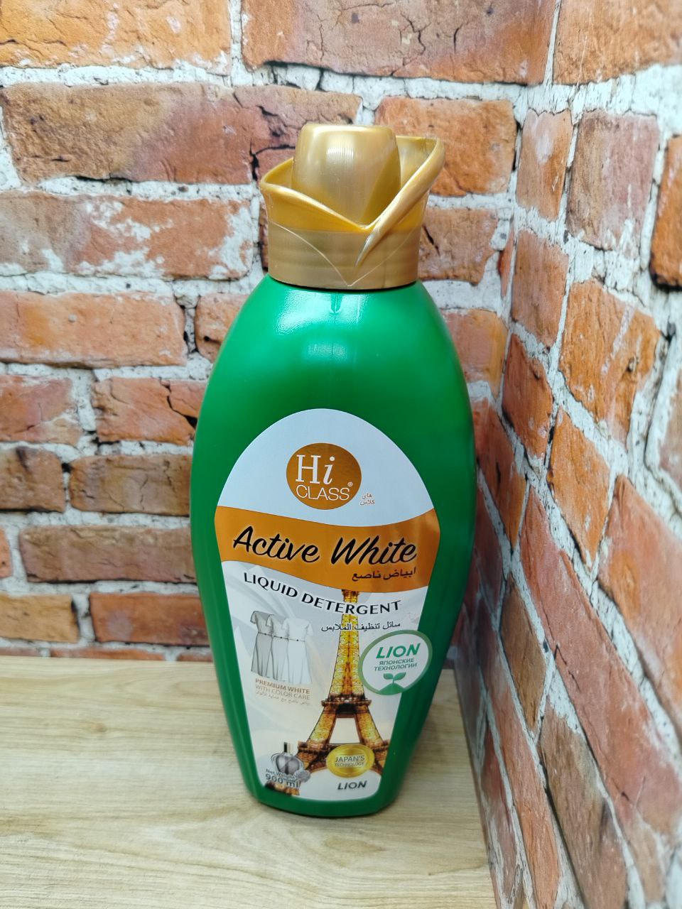 Lion Hi-Class Гель концентрированный для белых вещей 900 мл
