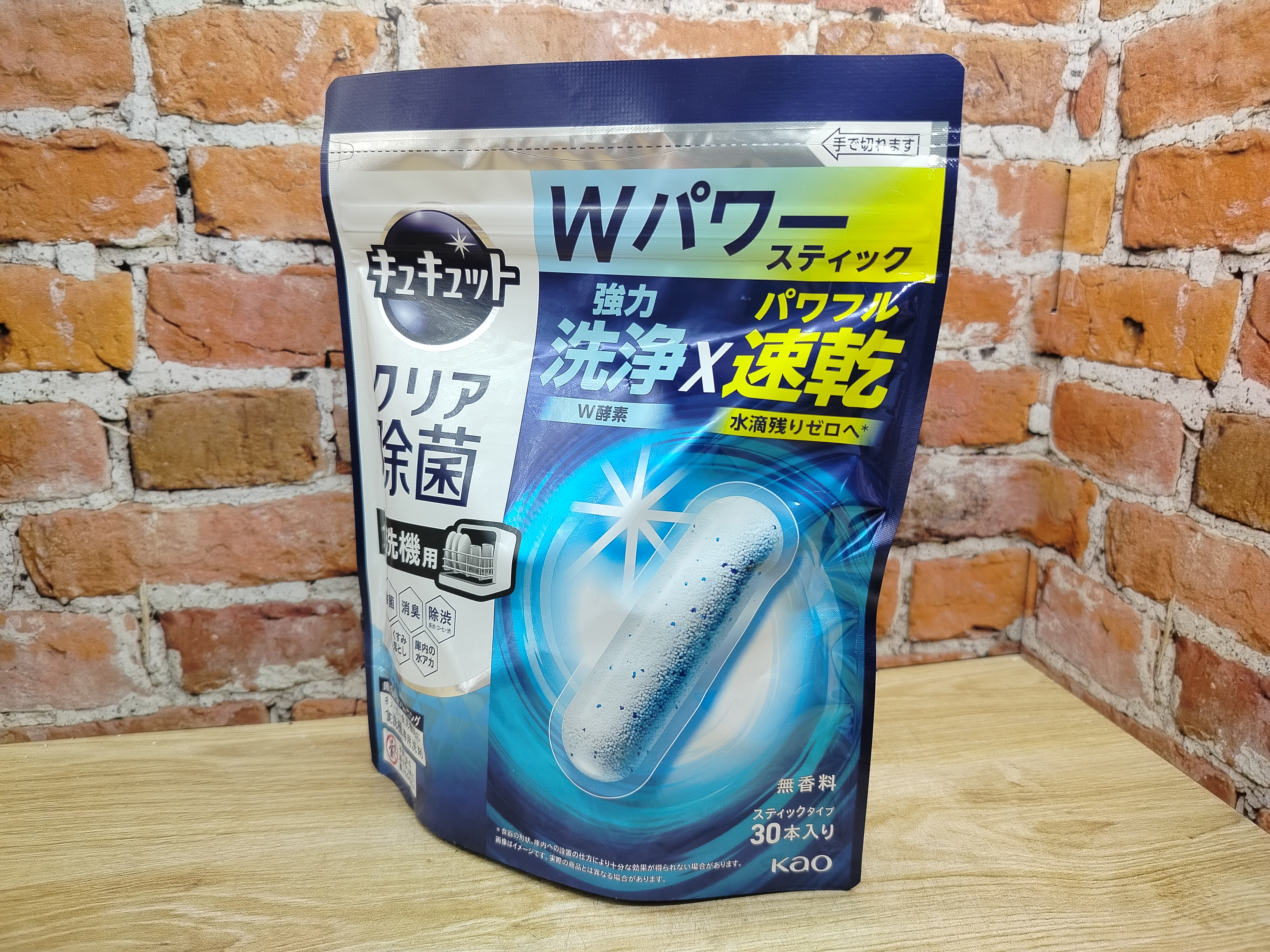 KAO Cucute Clear Порошок в прозрачных стиках для посудомоечных машин со стерилизующим и дезодорирующим эффектом без отдушек 30 шт