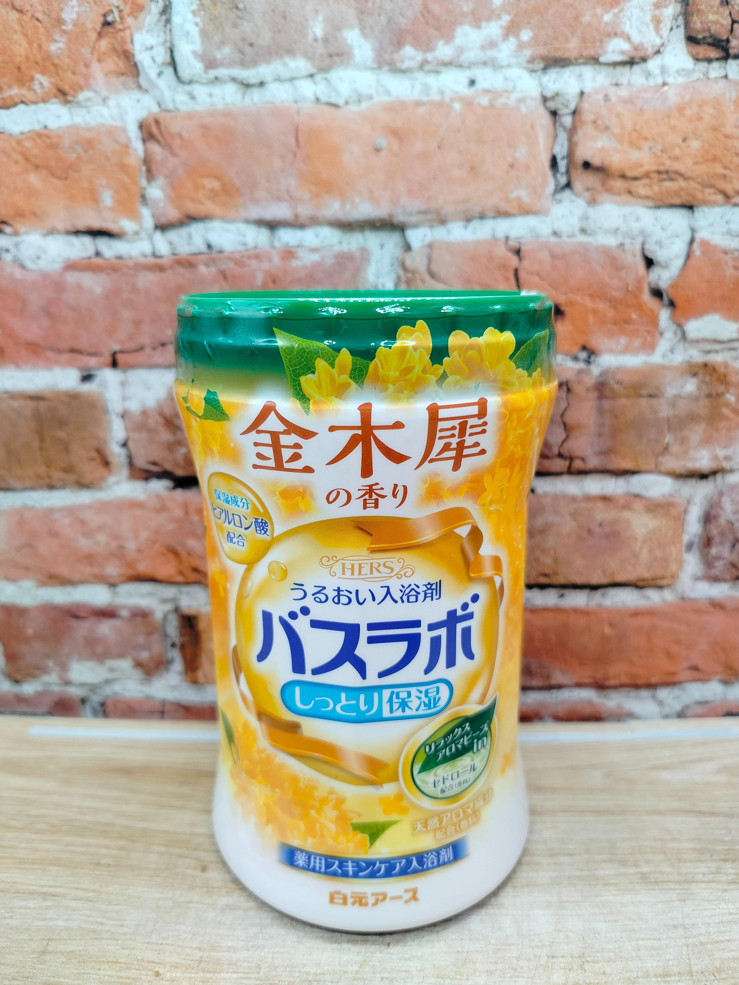 Hakugen Earth HERS Bath labo Соль для ванны увлажняющая с восстанавливающим эффектом Османтус Банка 540 гр