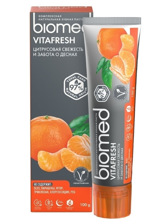 SPLAT Biomed Vitafresh Комплексная натуральная зубная паста Цитрусовая свежесть и забота о деснах 100 гр