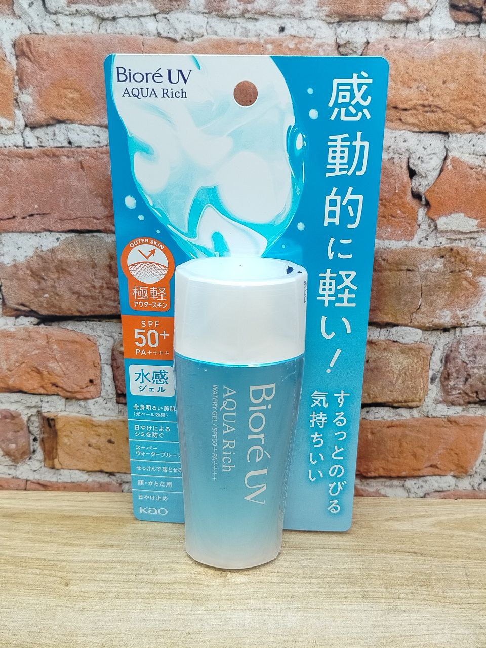 Kao Biore UV Aqua Rich Гель солцезащитный увлажняющий для тела SPF50+ Pa ++++ 70 мл