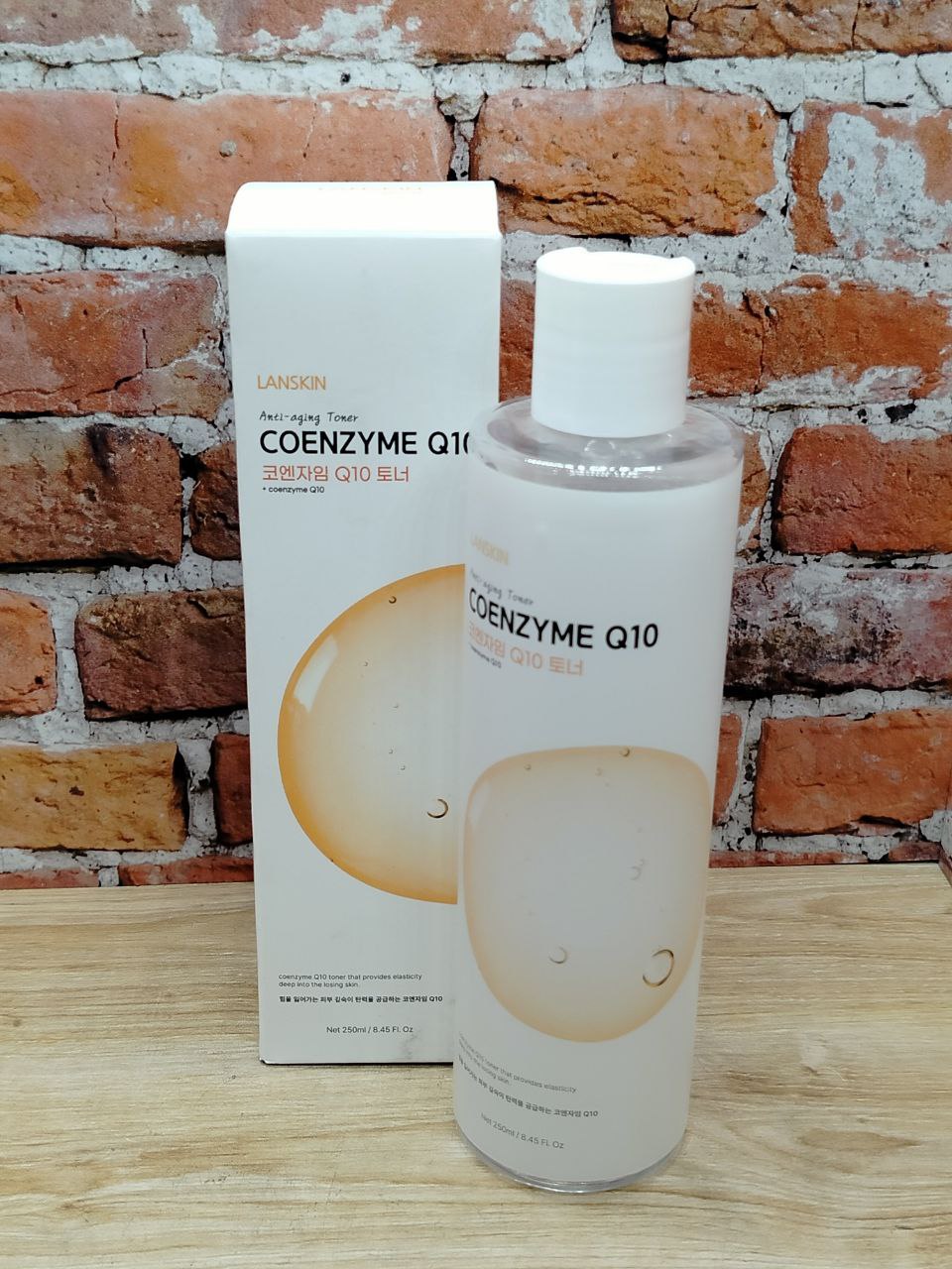 LanSkin Anti-Aging Toner Coenzyme Q10 Омолаживающий тонер для лица с коэнзимом Q10 250 мл