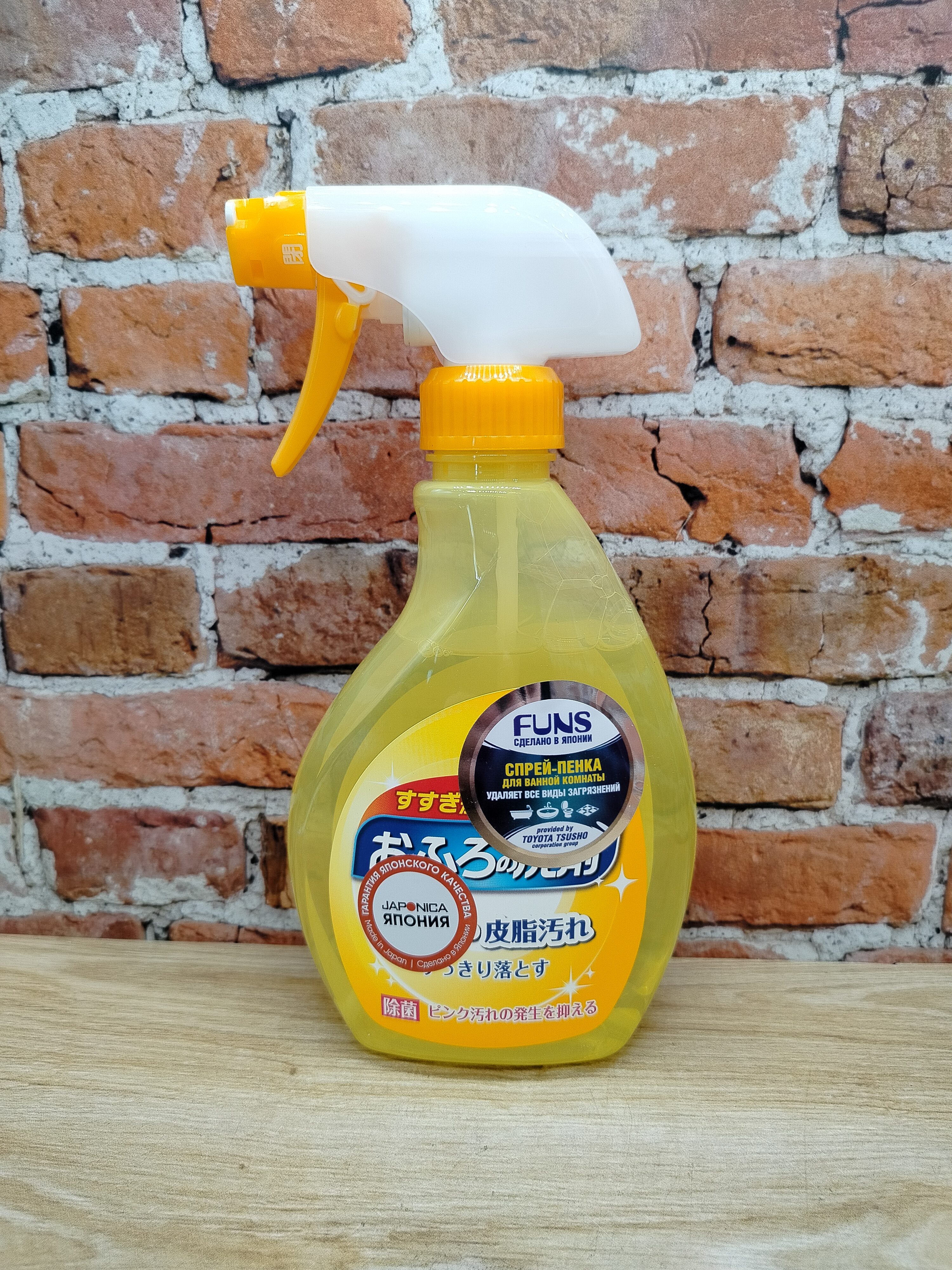 Daiichi Funs Спрей чистящий для ванной комнаты с ароматом апельсина и мяты 380 мл