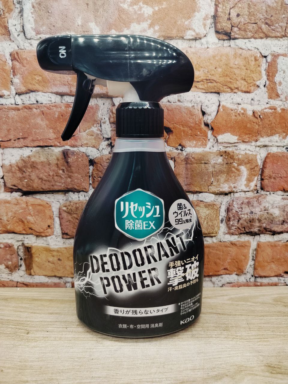 Kao Resesh EX Deodorant Power Суперэффективный дезодорант для спортивной и рабочей одежды Без аромата 360 мл