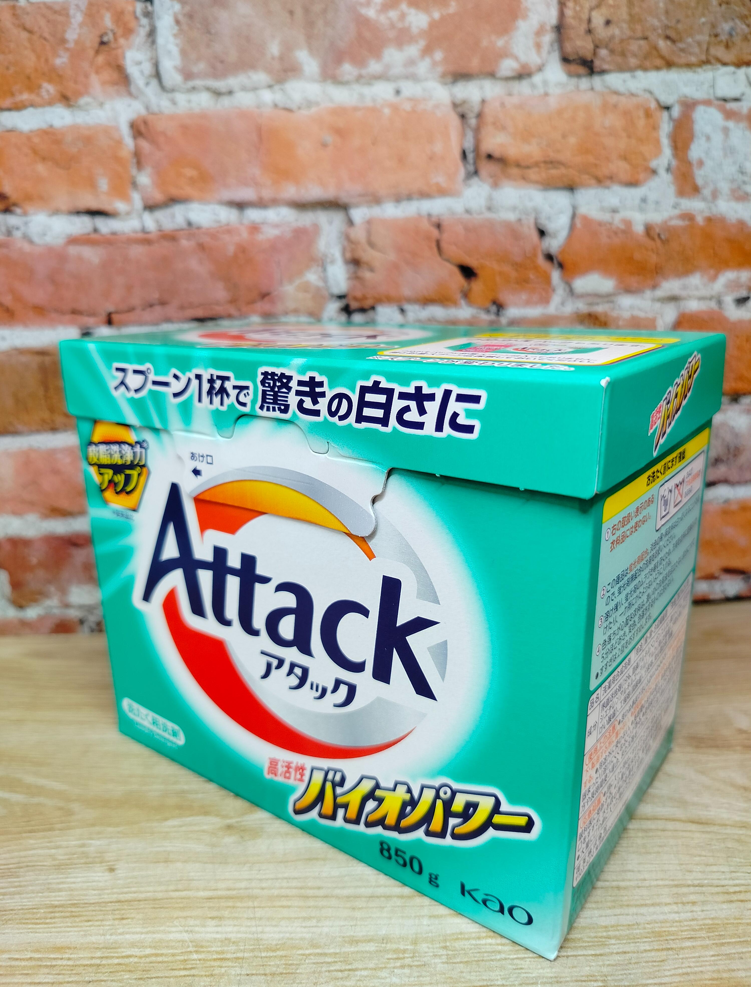 Kao Attack Bio EX Стиральный порошок 850 гр