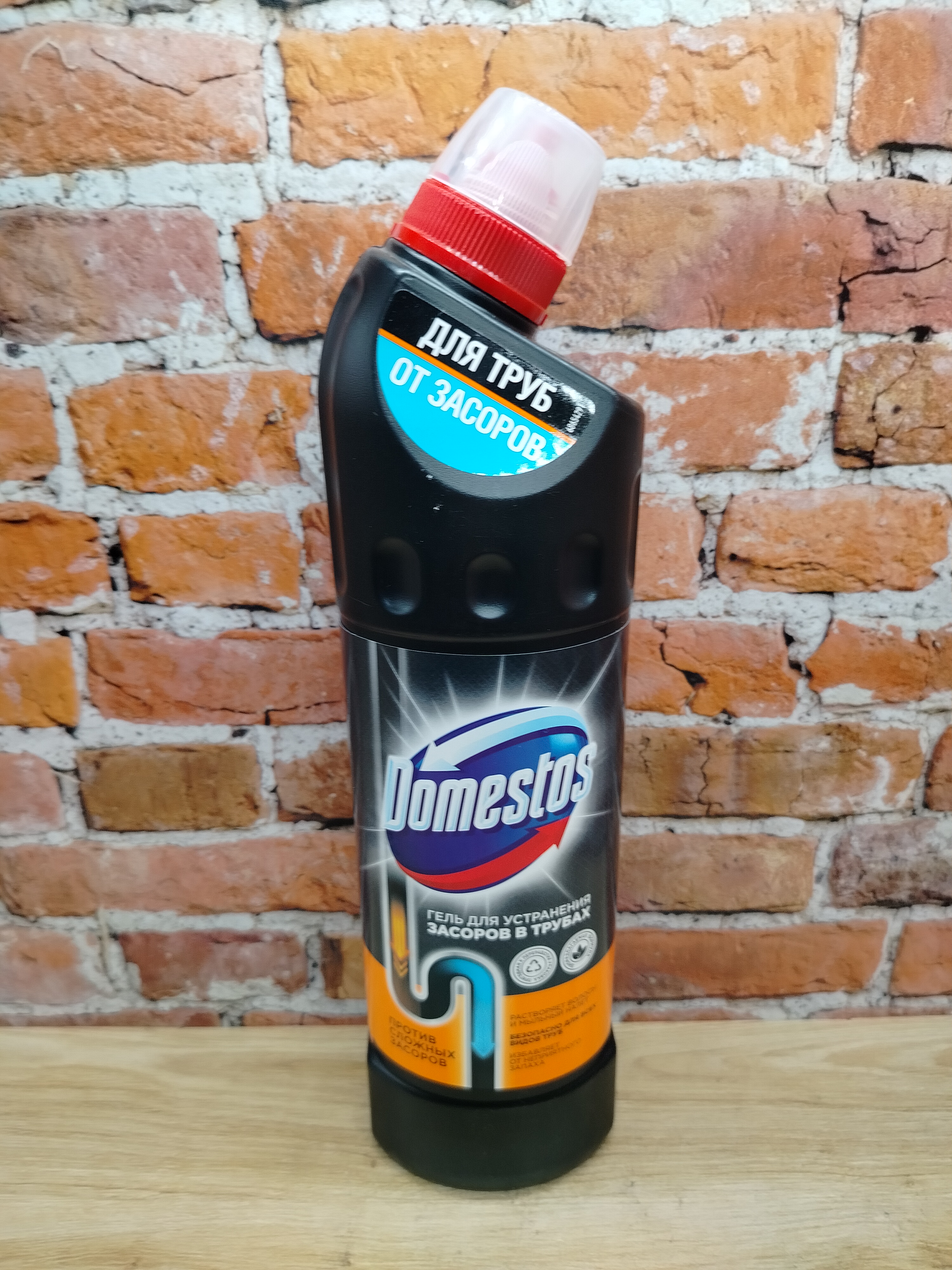 Domestos Гель для устранения засоров в трубах 750 мл