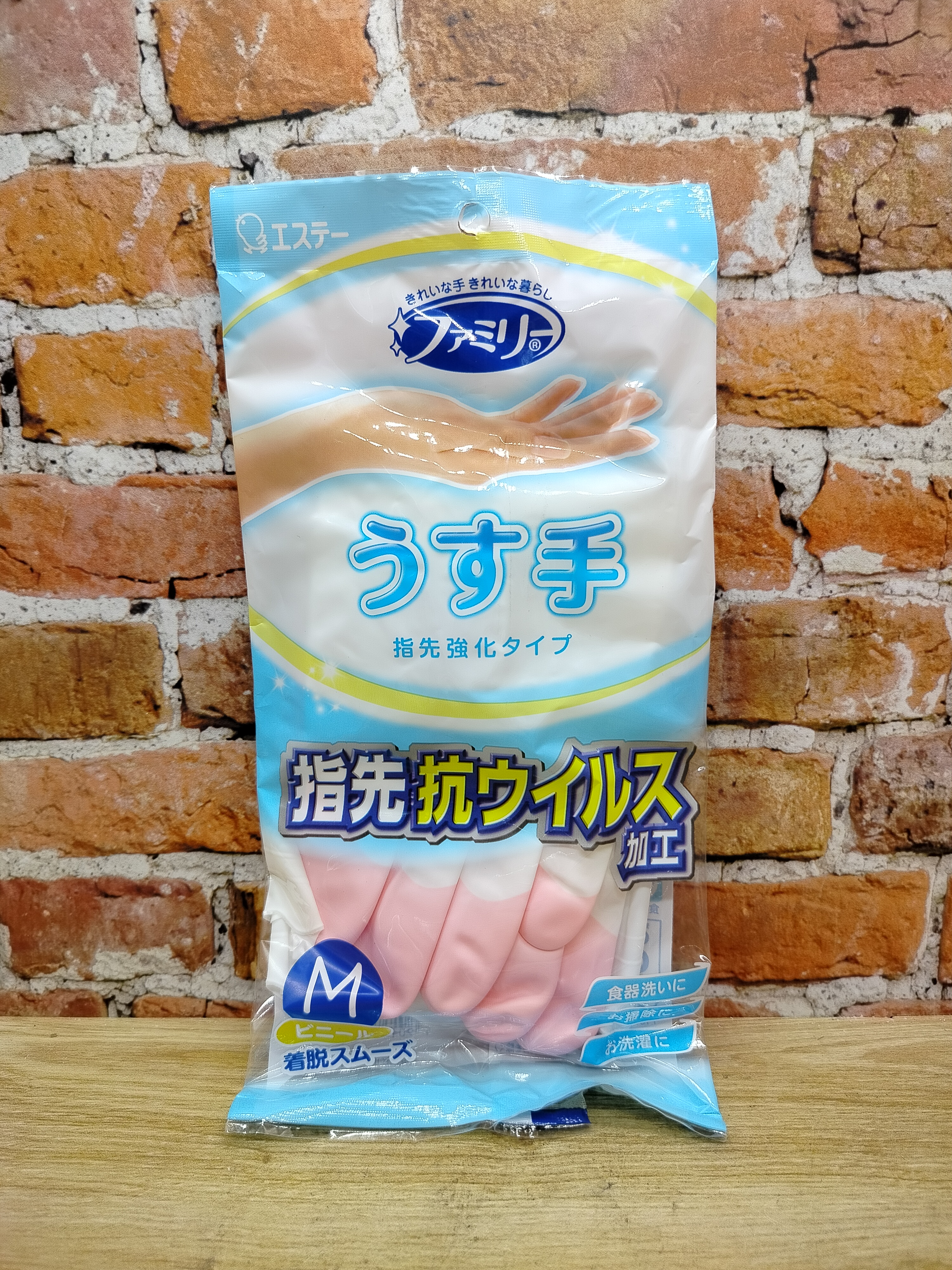 ST Family Перчатки из винила для бытовых и хозяйственных нужд тонкие с утолщением на кончиках пальцев без внутреннего покрытия, размер M Розовые