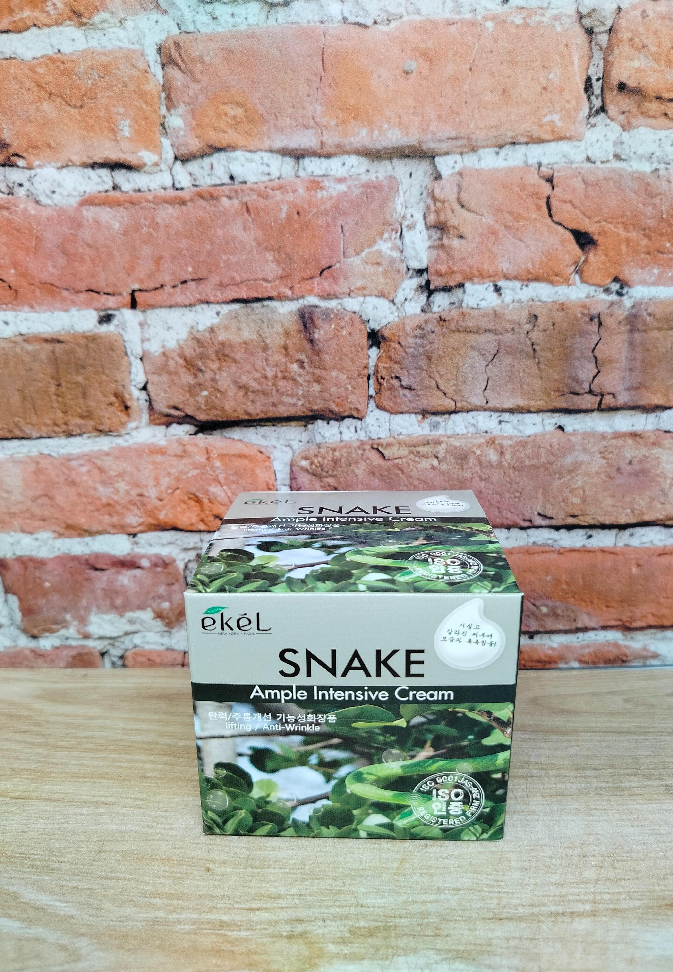 Ekel Ample Intensive Cream Snake Lifting & Anti-Wrinkle Ампульный крем для лица разглаживающий Змеиный пептид 100 гр