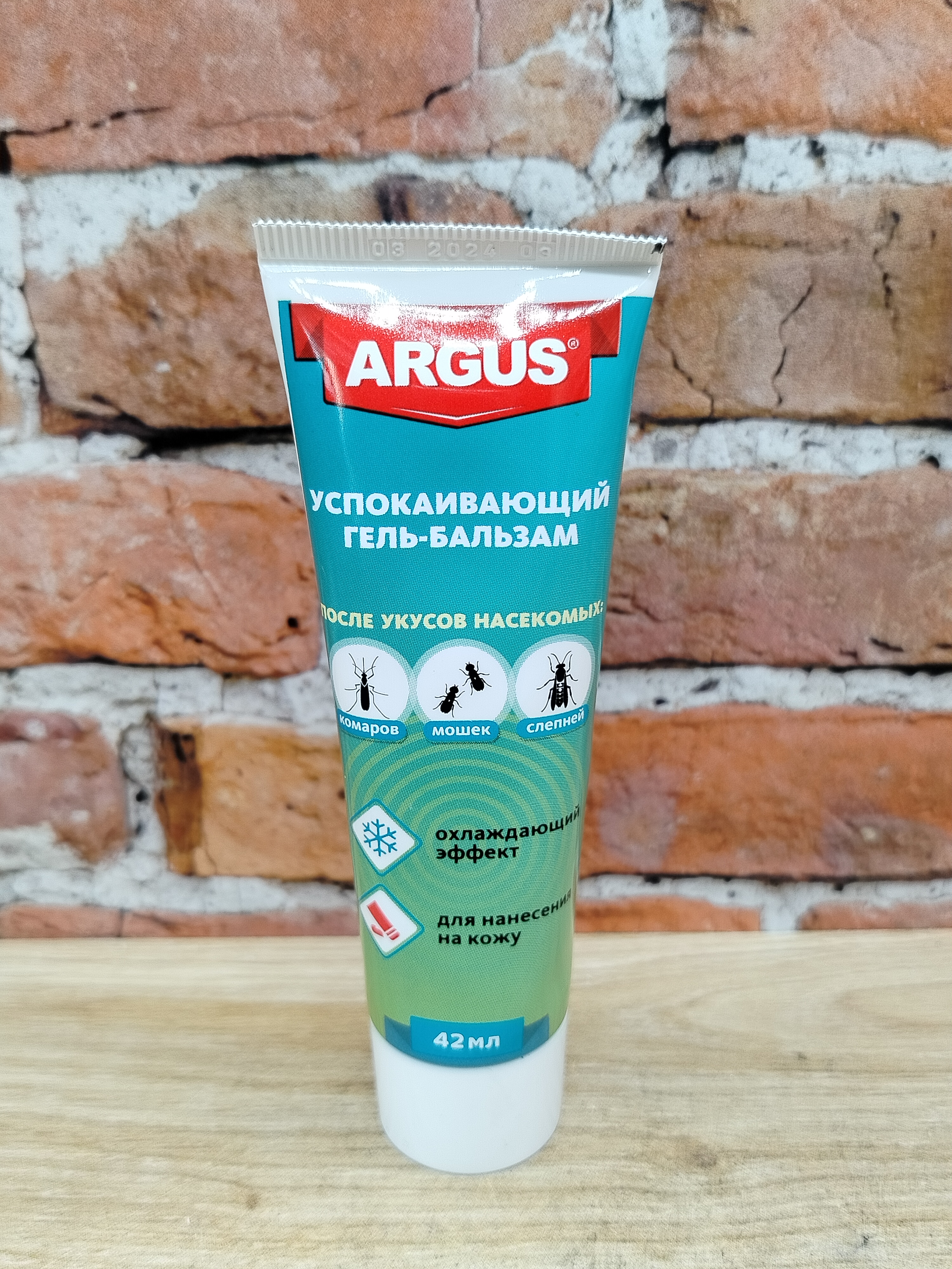 Argus Гель-бальзам после укусов насекомых с охлаждающим эффектом 42 мл