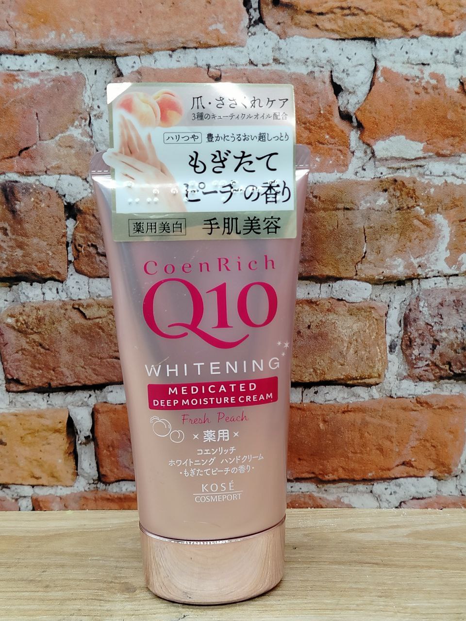 Kose Cosmeport Coenrich Q10 Whitening Medicated Fresh Peach Увлажняющий и осветляющий крем для рук с коэнзимом Персик 80 гр
