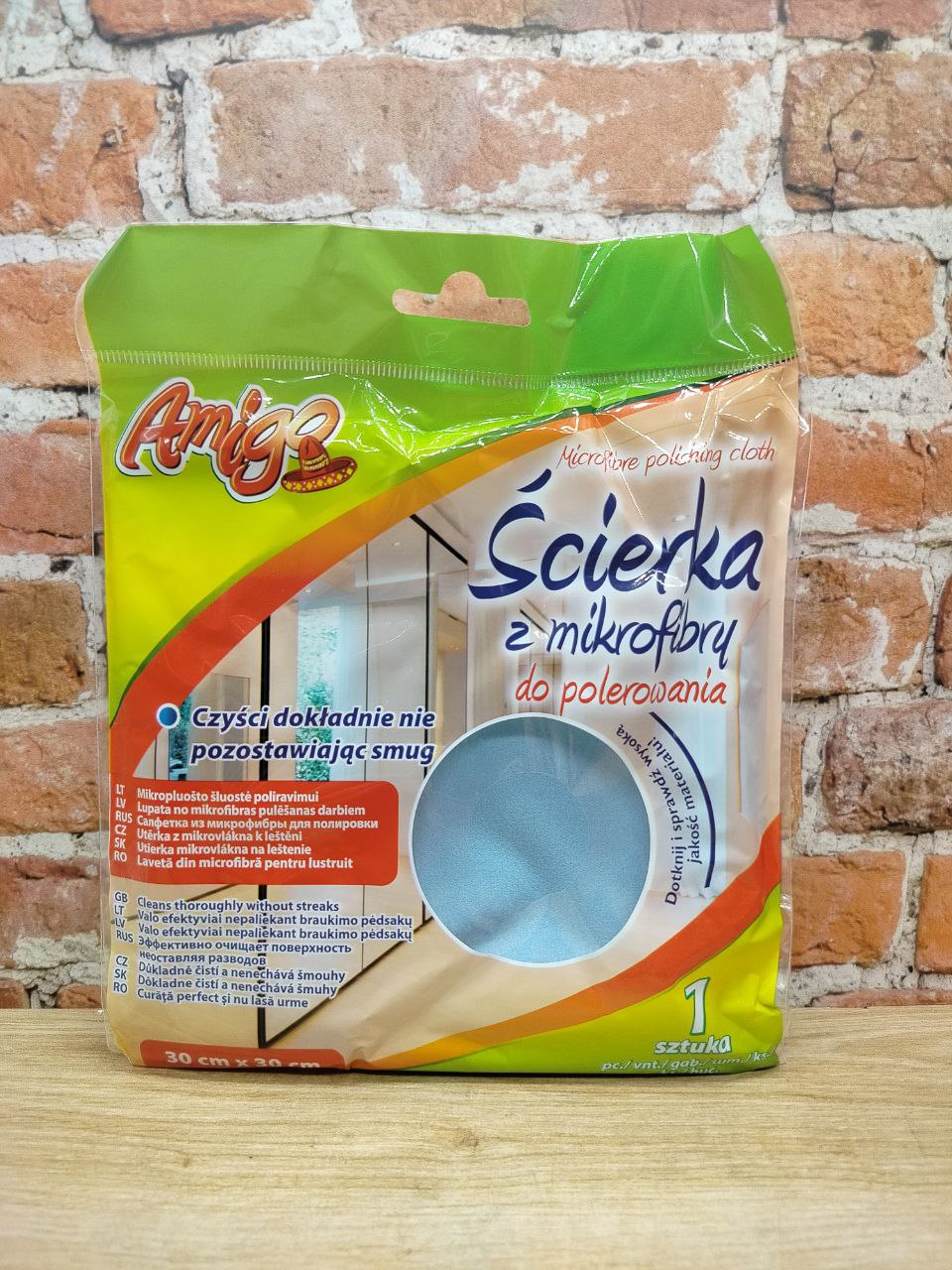 Амиго Салфетка для полировки из микрофибры 30*30 см