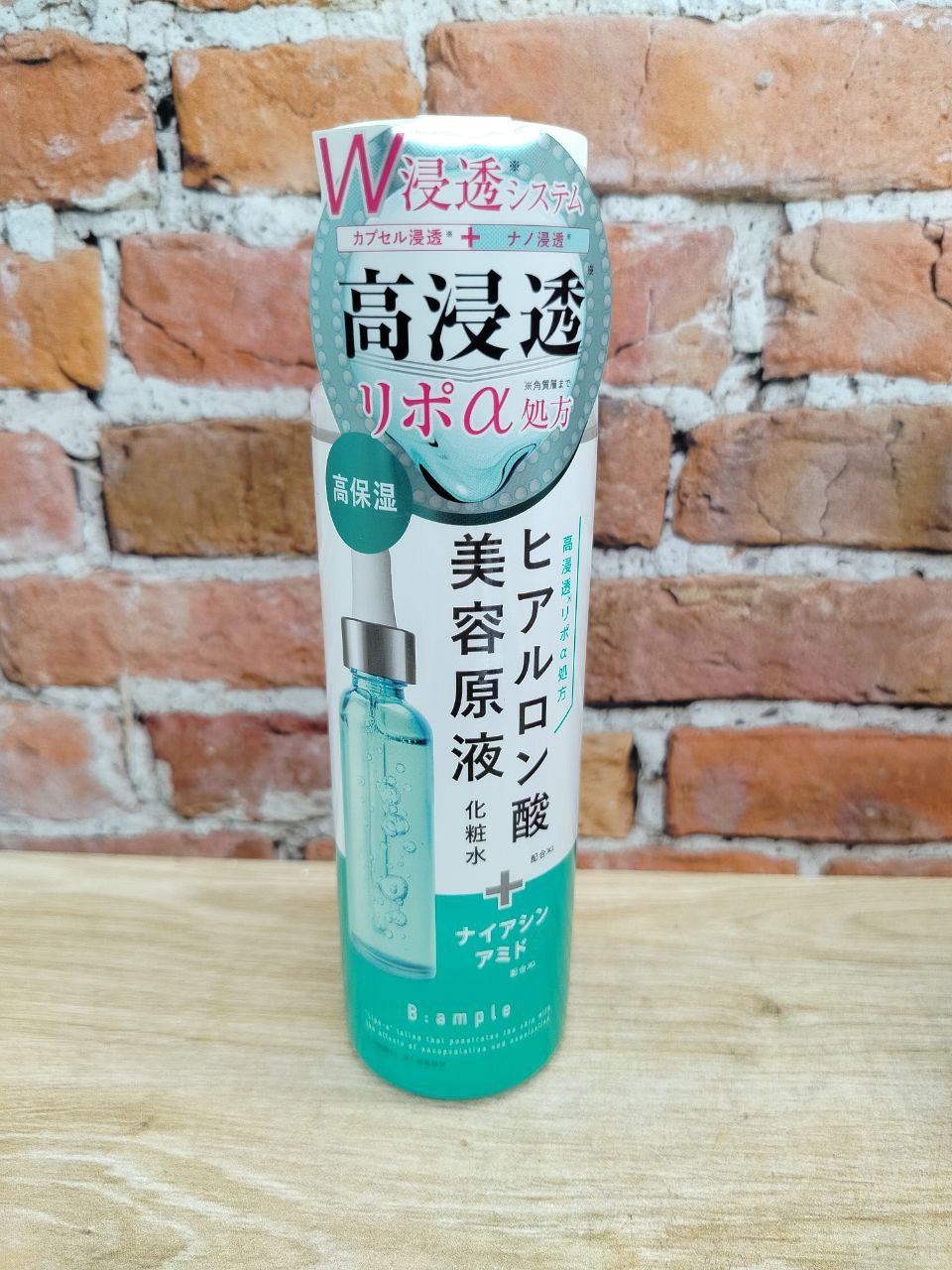 Cosmetex Roland D Lipo Alpha Lotion H Лосьон для лица увлажняющий с ниацинамидом и гиалуроновой кислотой 185 мл