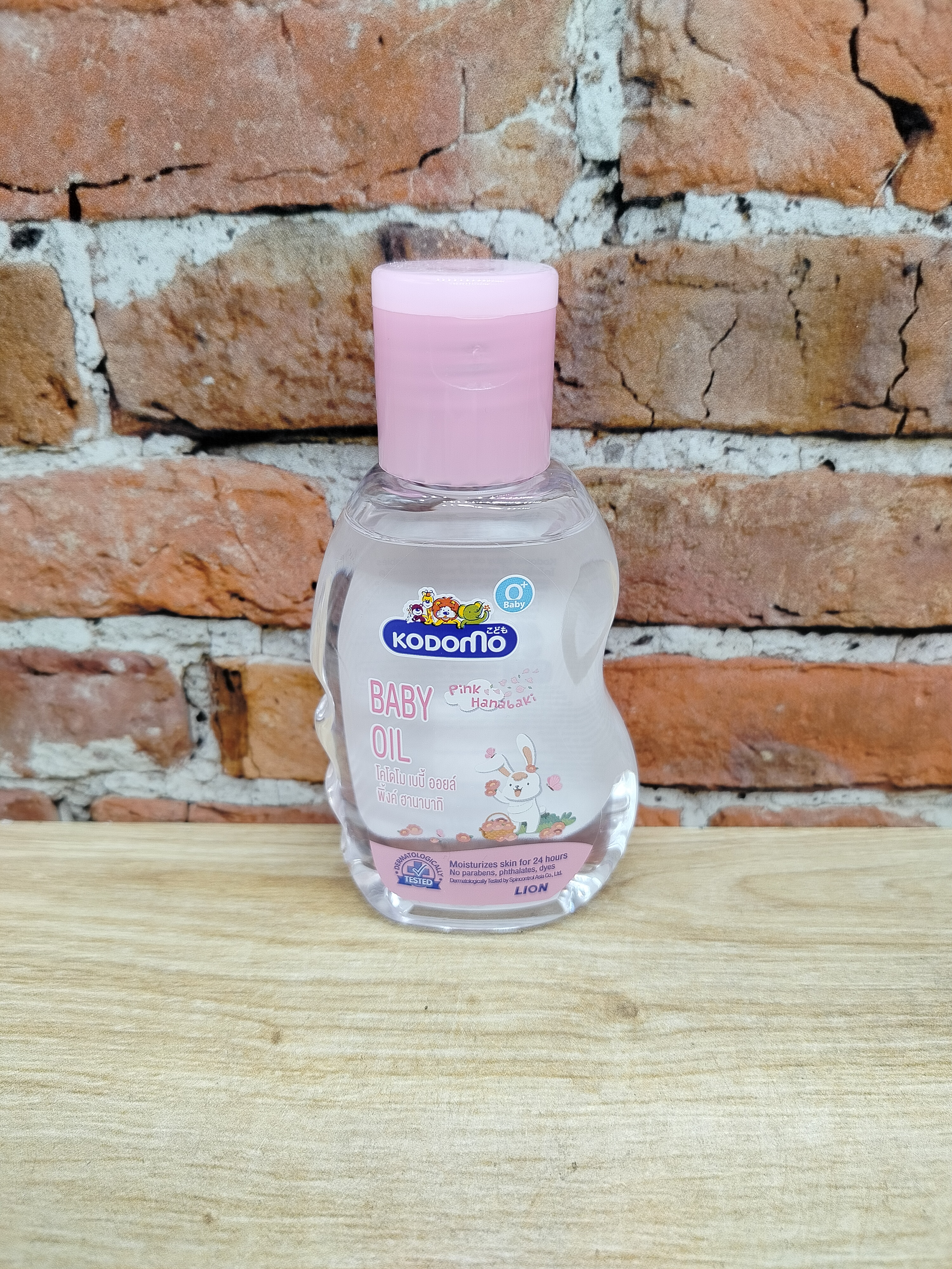 Lion Kodomo Детское увлажняющее масло для новорожденных с розовой камелией и витамином E 100 мл