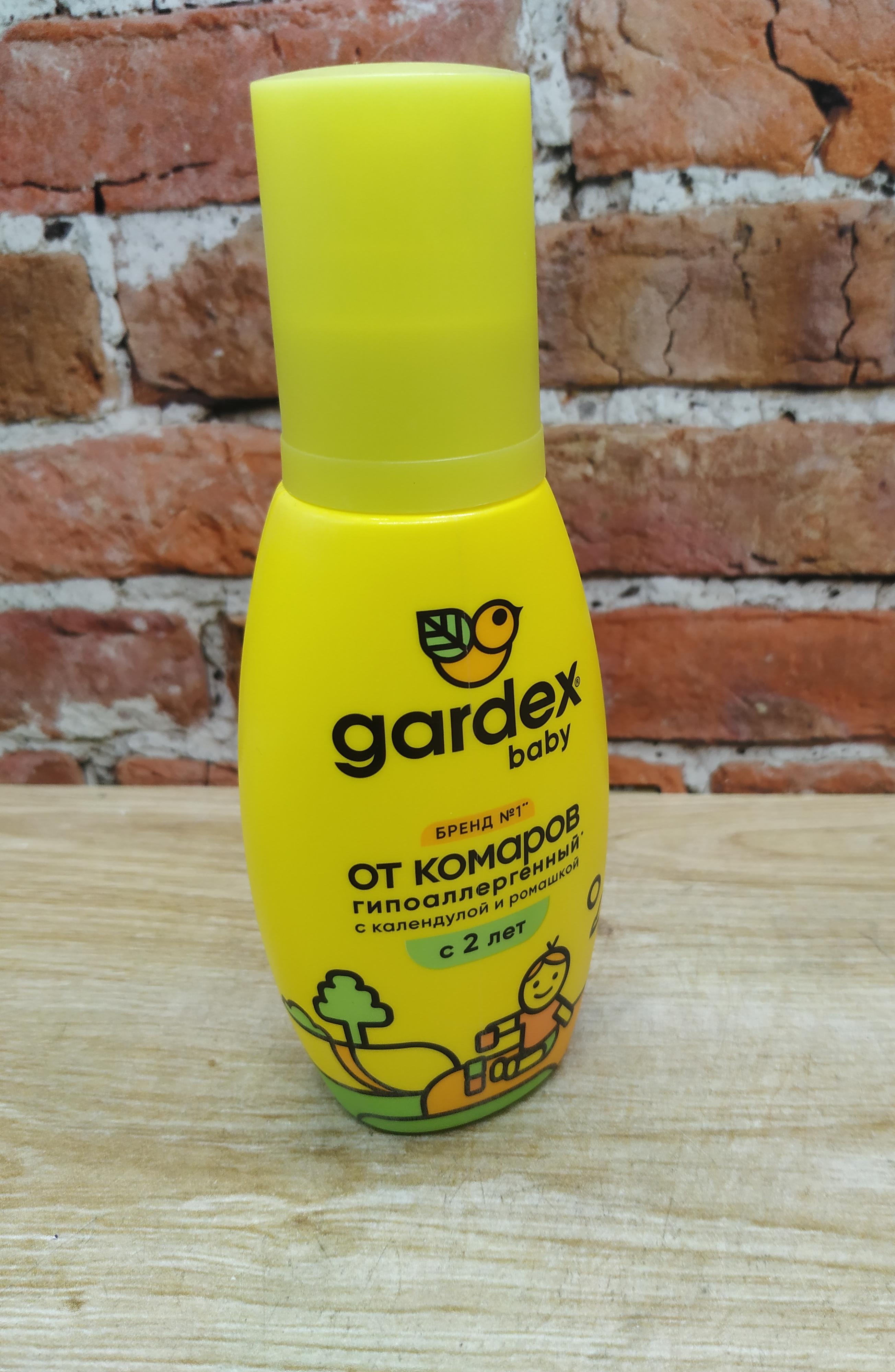 Gardex Baby Спрей от комаров для детей с 2х лет 100 мл