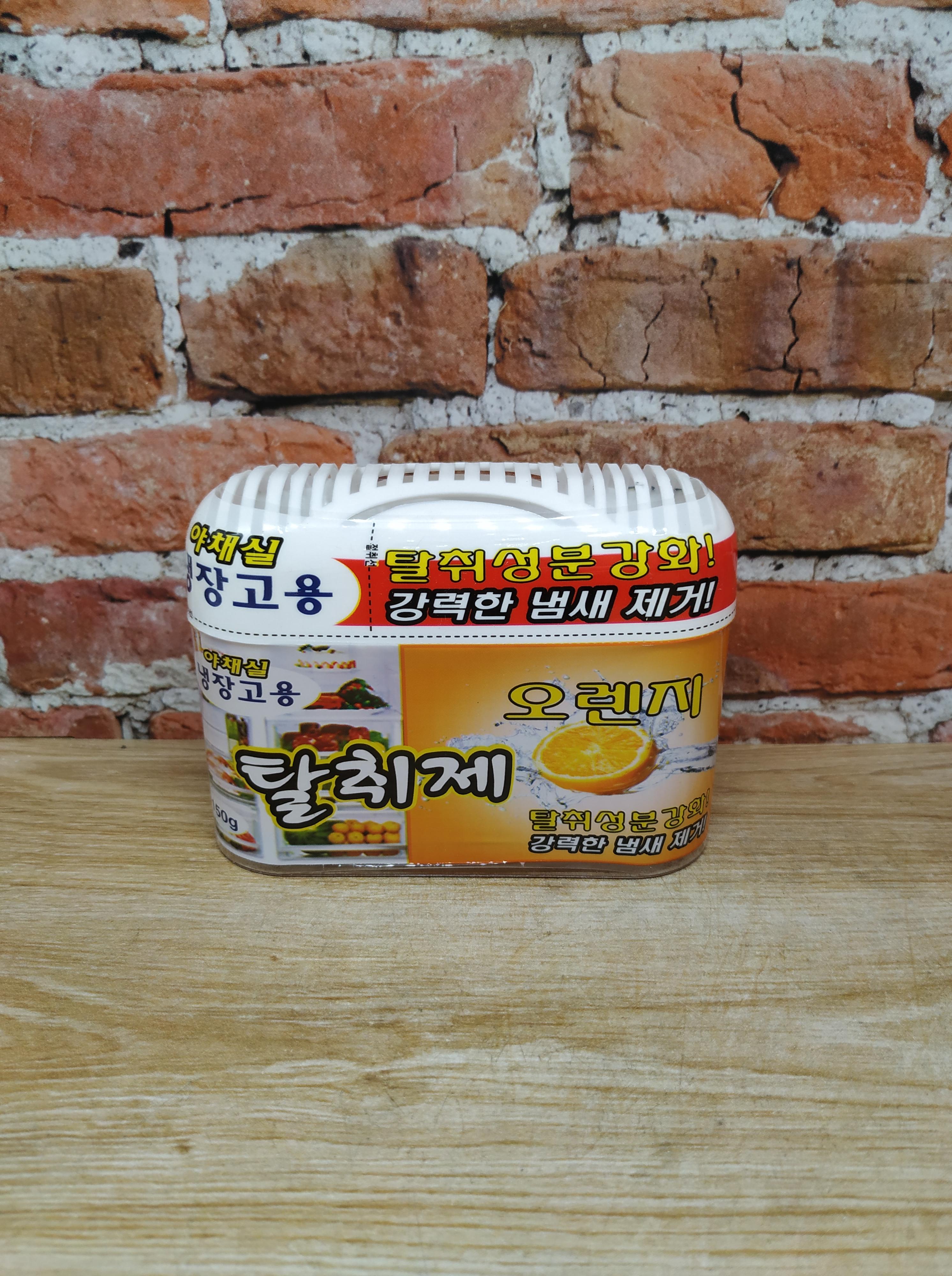 Happy Room Refrigirator Deodorizer Orange Поглотитель запахов для холодильника Апельсин 150 гр