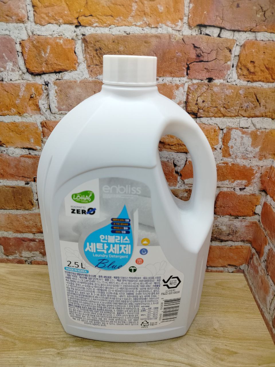 Enbliss Laundry Detergent Blue Жидкое средство для стирки универсальное 2,5 л
