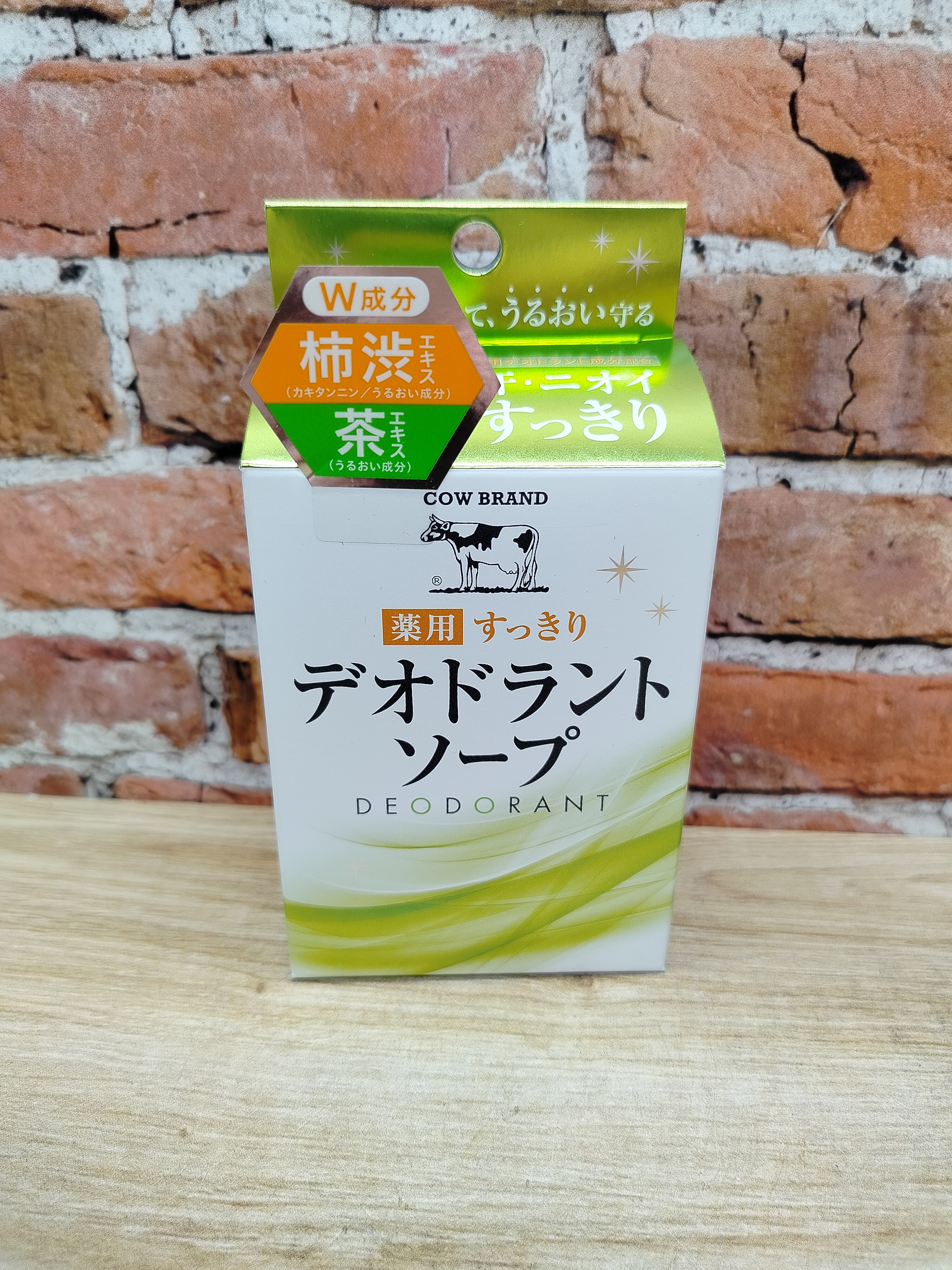 Cow Brand Medicinal refreshing deodorant Лечебное дезодорирующее мыло от посторонних запахов на теле 125 гр
