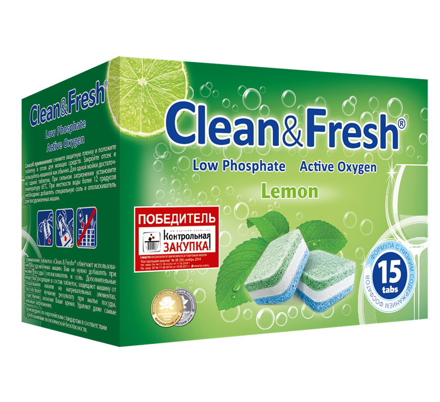 Clean fresh all in 1. Таблетки для посудомоечной машины clean&Fresh all in 1, 15 шт. Clean&Fresh all in 1 таблетки для ПММ 15шт. Clean & Fresh all in 1 таблетки для посудомоечной машины. Клин энд Фреш таблетки для посудомоечной производитель.