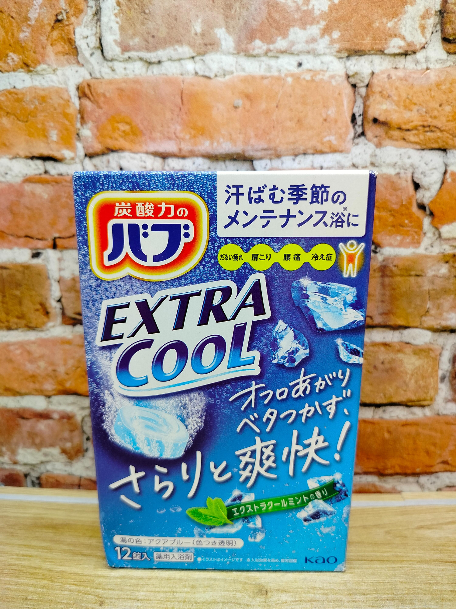 Kao Extra Cool Шипучая соль для ванн в таблетках Суперохлаждающая мята 12 шт 480 гр