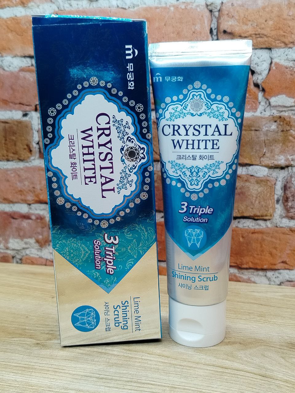 Mukunghwa Classic White Отбеливающая зубная паста с ароматом мяты и лайма 110 гр
