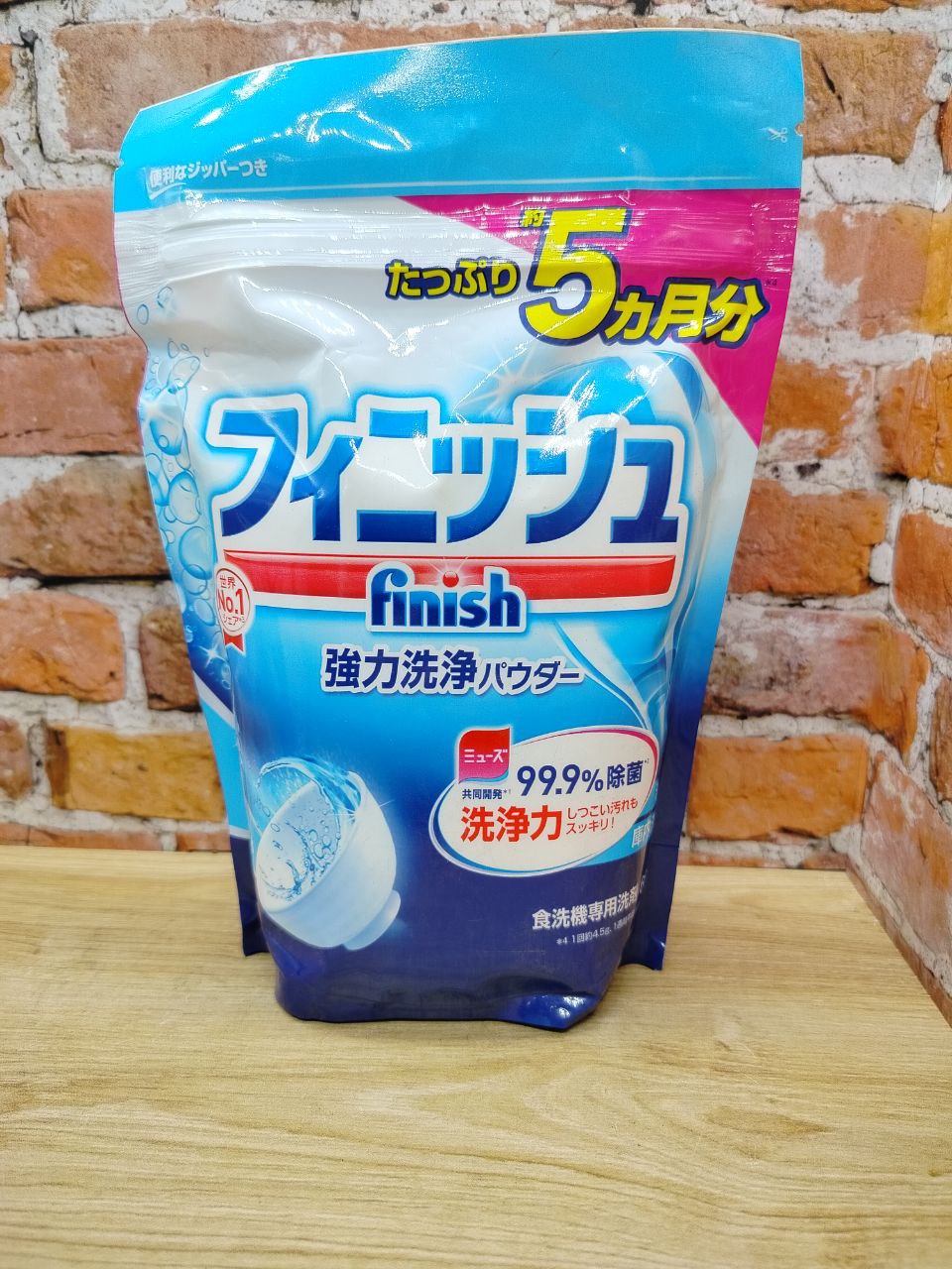 Finish Power&Pure Порошок для посудомоечных машин 660 гр