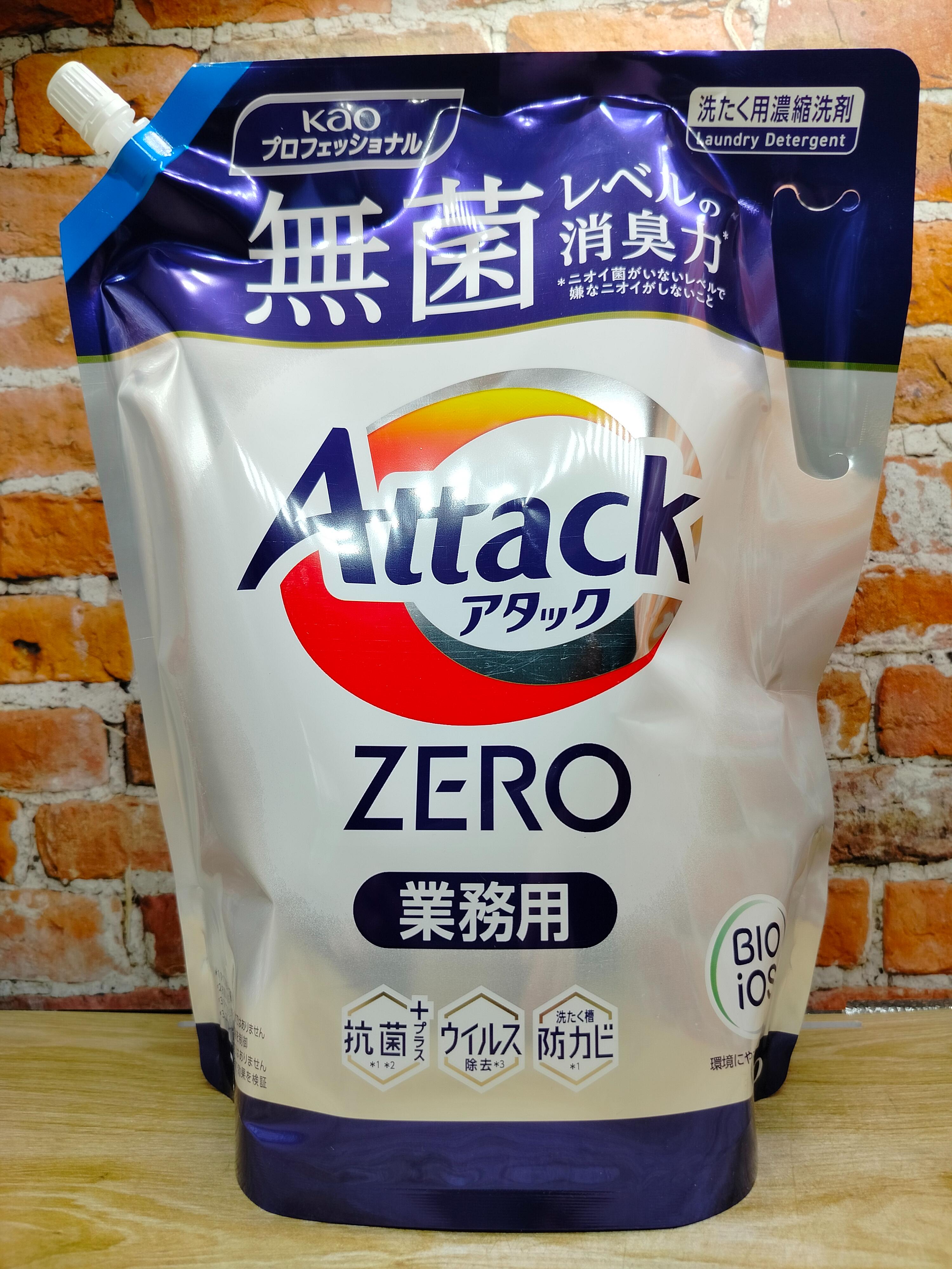 Kao Attack Zero One Hand Pro Суперконцентрированный гель для стирки Зелень и Морской бриз 2000 гр в мягкой упаковке