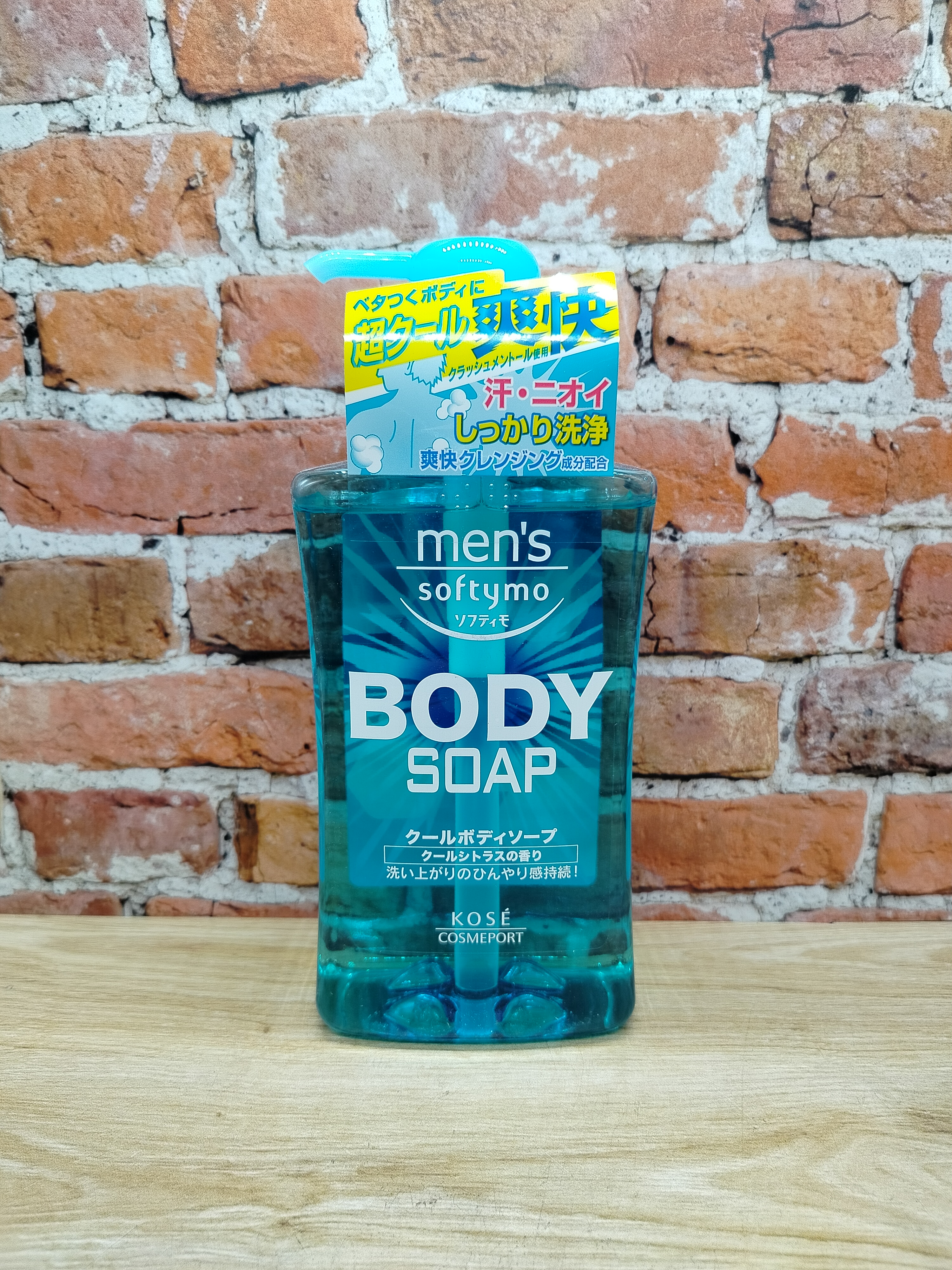 Kose Cosmeport Men's Softymo Мужской гель для душа с охлаждающим эффектом и цитрусовым ароматом 550 мл