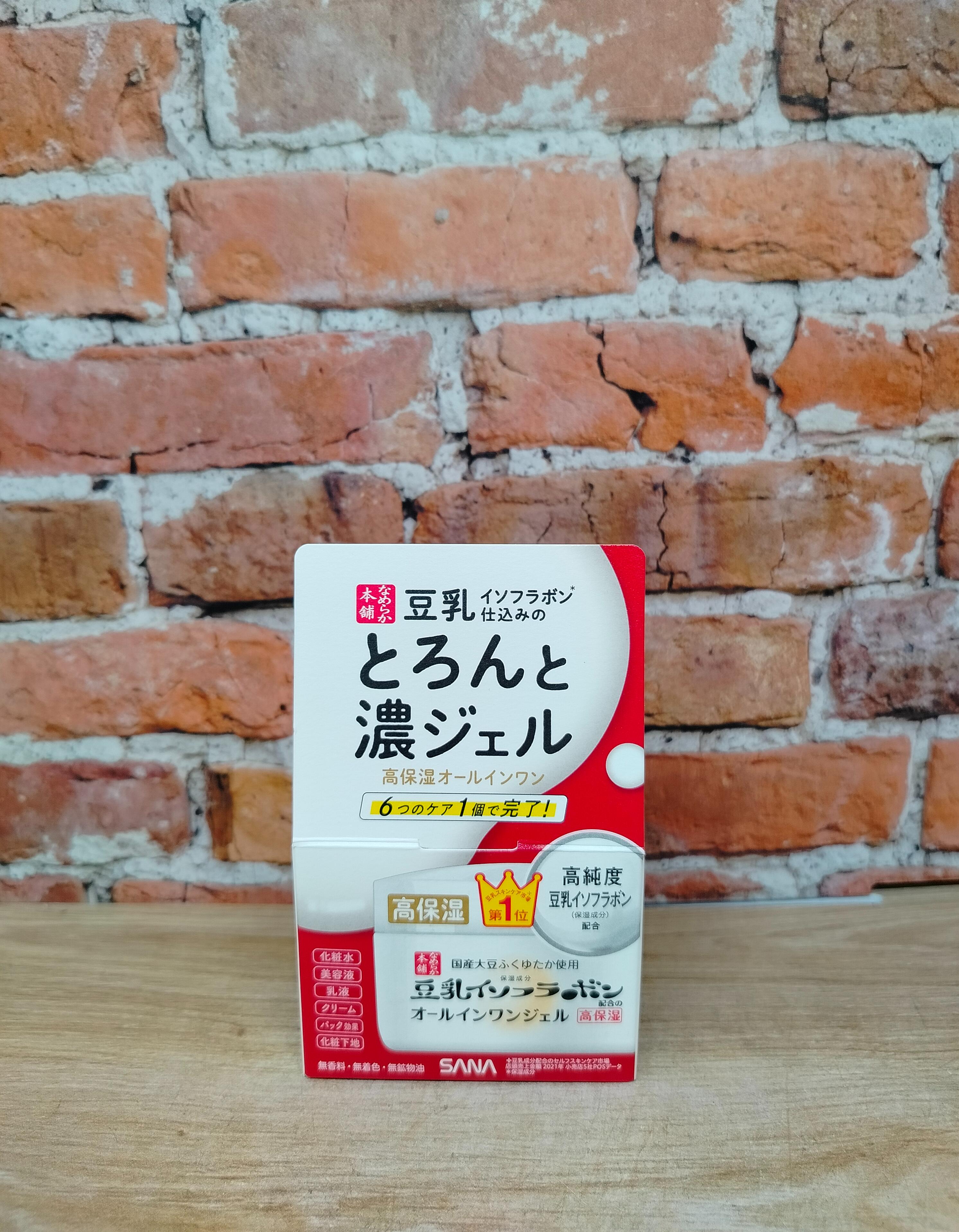 Sana Soy Milk Gel Cream Крем-гель 6 в 1 глубоко увлажняющий с изофлавонами сои 100 гр