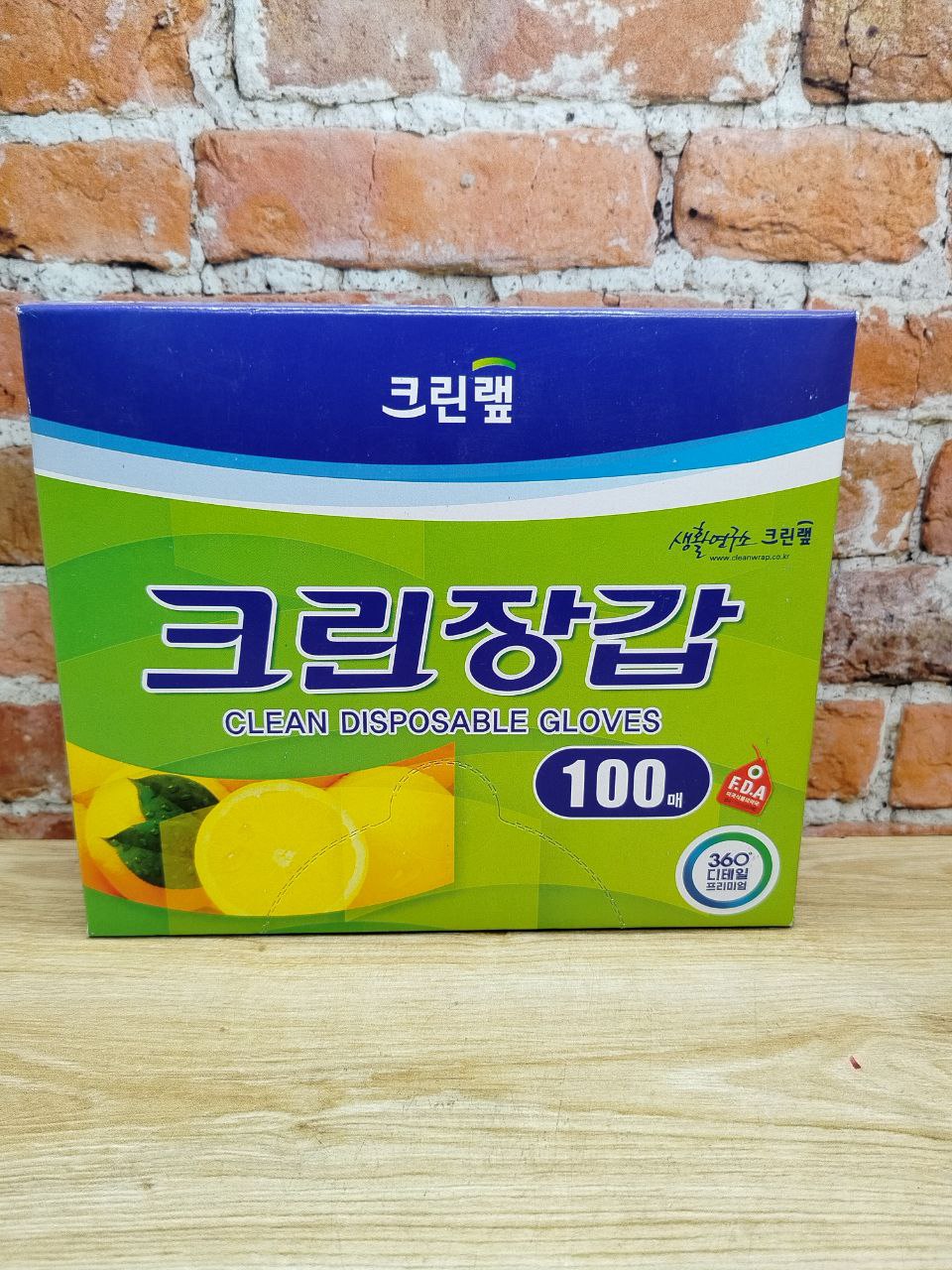 Clean Wrap Перчатки полиэтиленовые одноразовые 23,5*28 см 100 шт