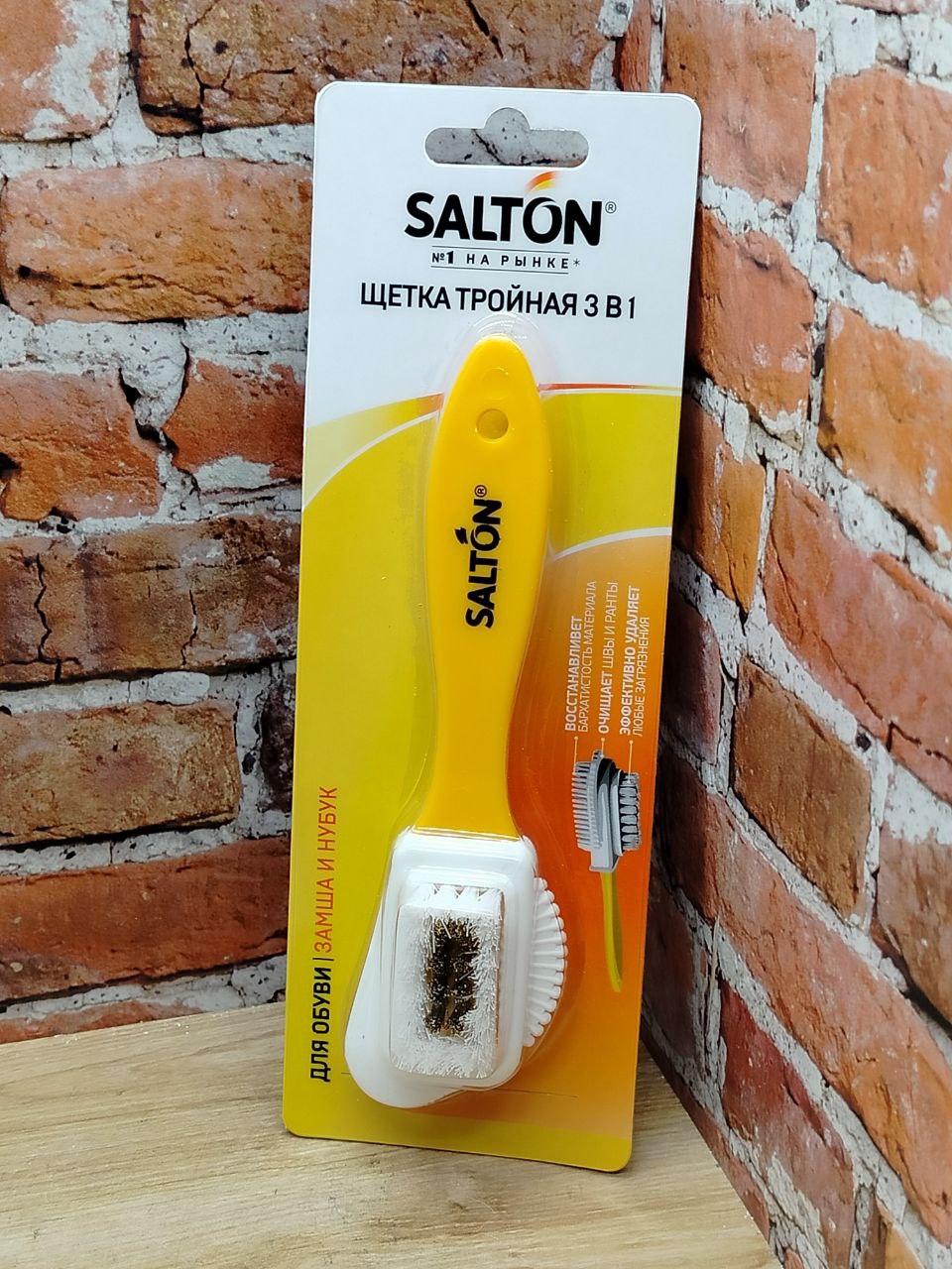 Salton Щетка тройная для изделий из замши и нубука