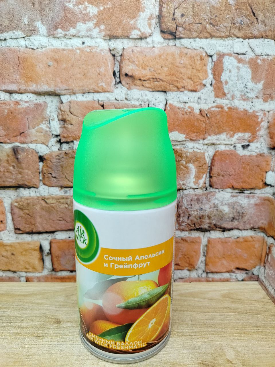 Air Wick Freshmatic Сменный аэрозольный баллон сухого распыления к автоматическому освежителю воздуха с ароматом Апельсина и Грейпфрута 250 мл