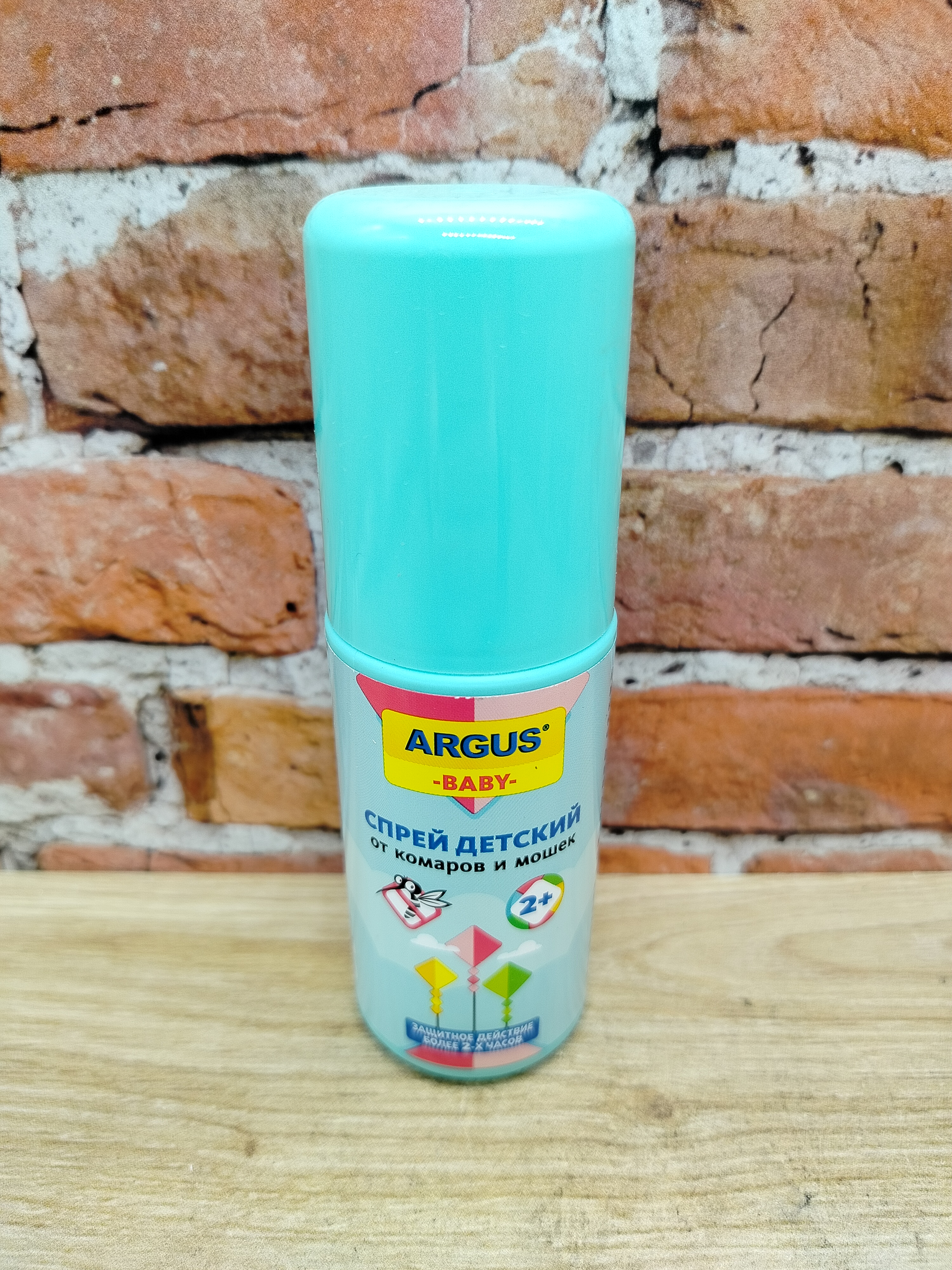 Argus Baby Спрей от комаров с двух лет 75 мл