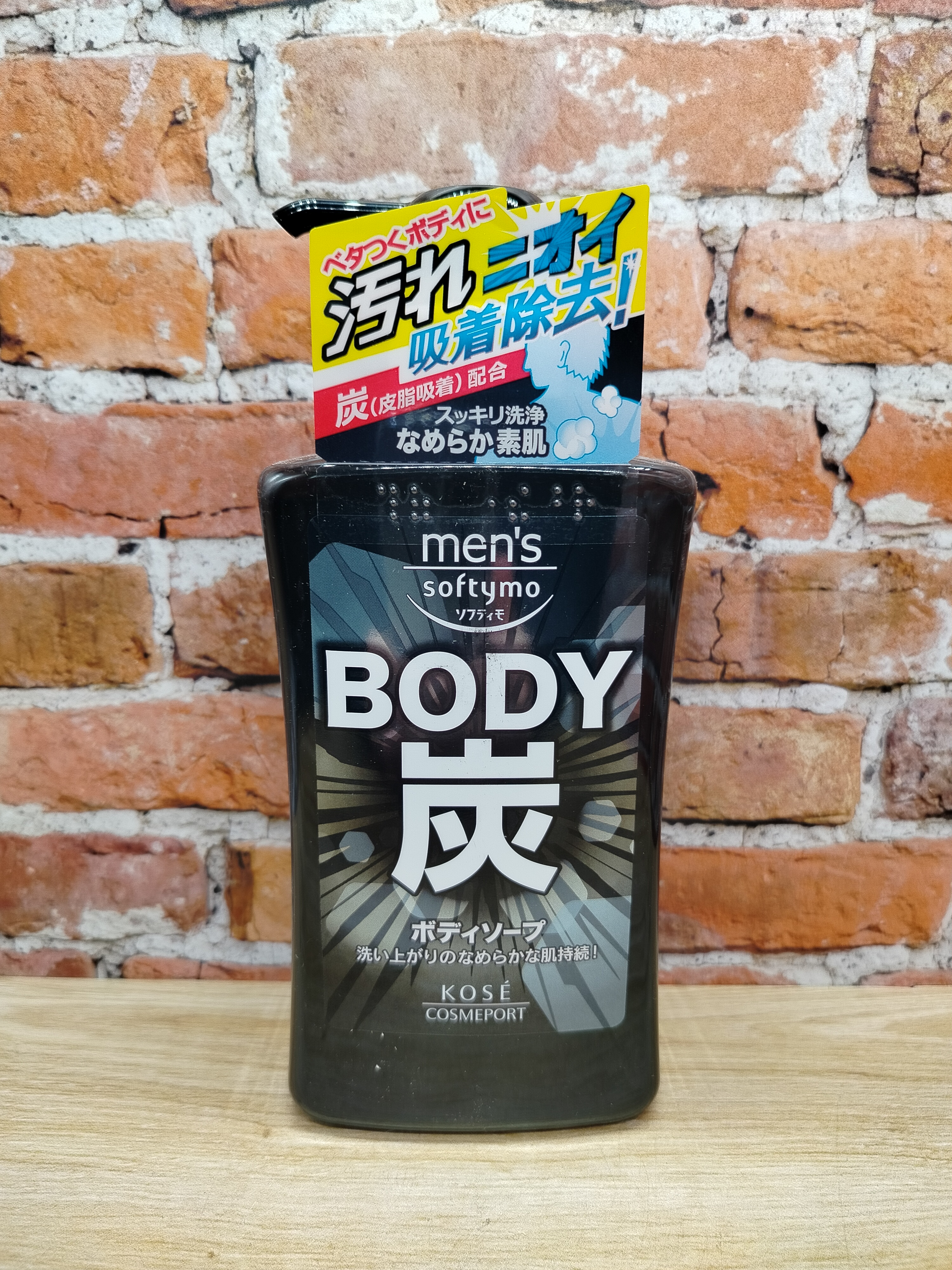 Kose Cosmeport Men's Softymo Мужской гель для душа с древесным углем Глубокое очищение и уход цитрусово-мятный аромат 550 мл