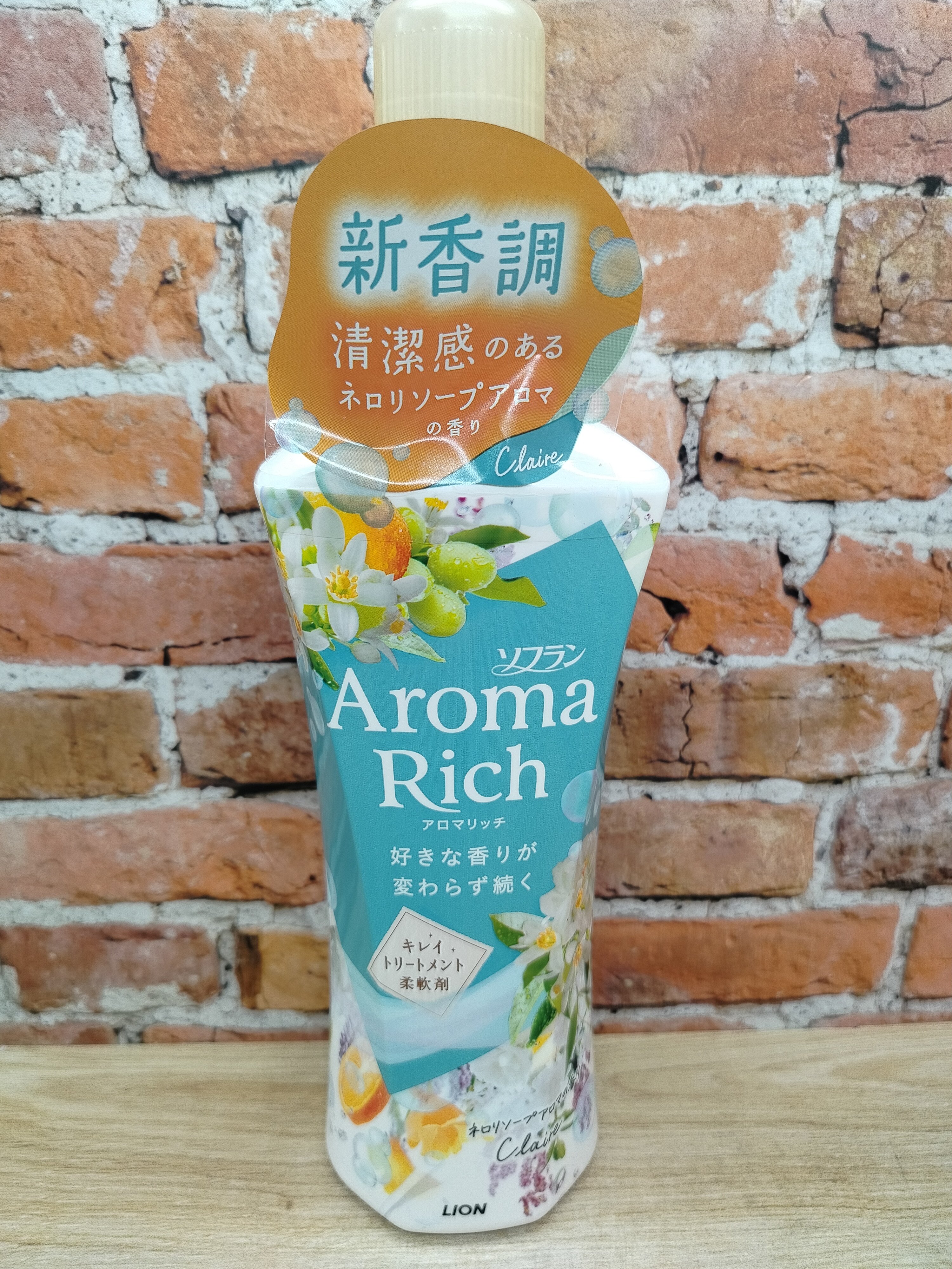 Lion Soflan Aroma Rich Claire 258 Кондиционер для белья с натуральными ароматическими маслами 480 мл