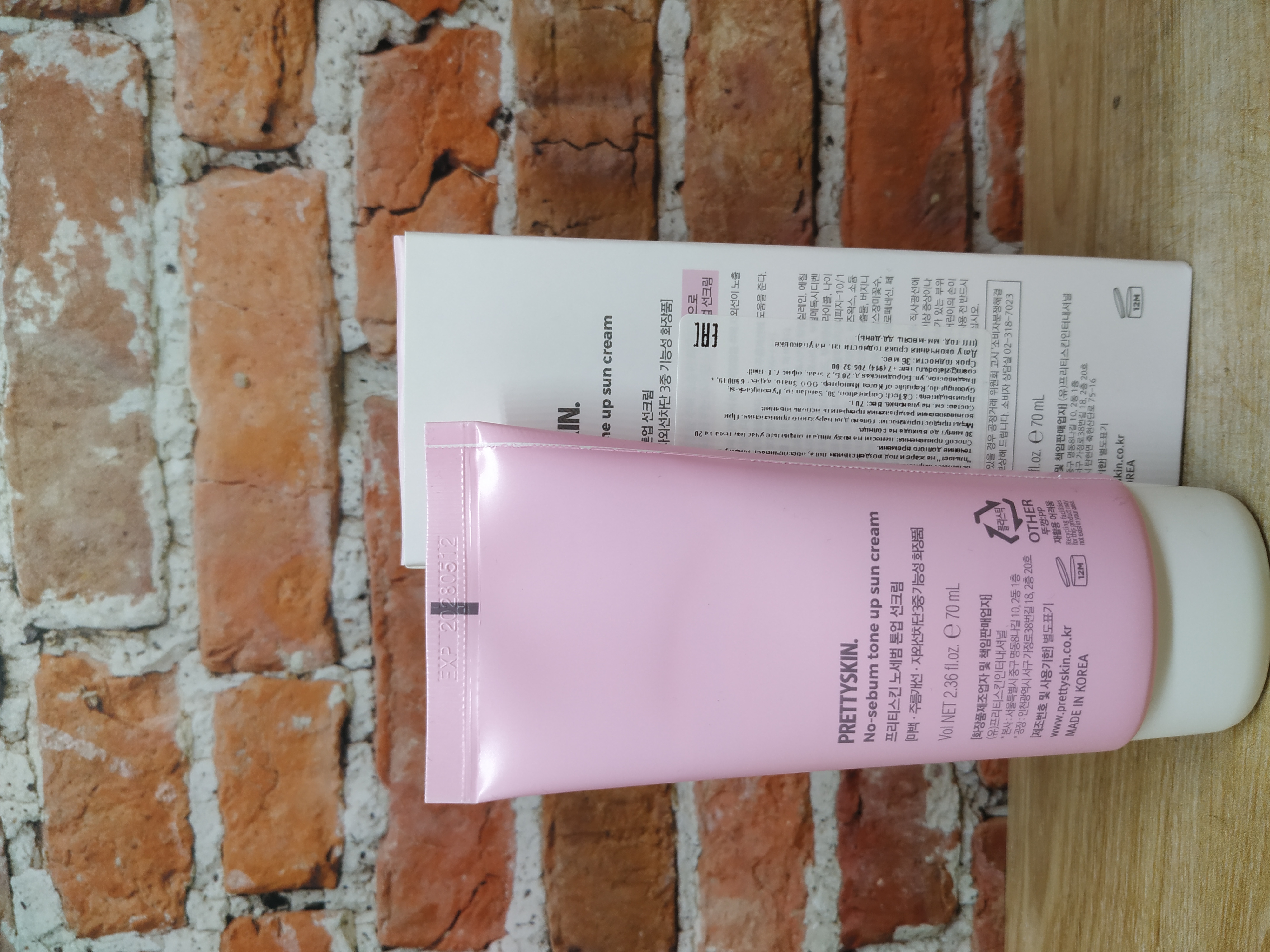 Pretty Skin No-Sebum Tone Up Sun Cream SPF 50+ PA++++ Крем Солнцезащитный матирующий 70 гр
