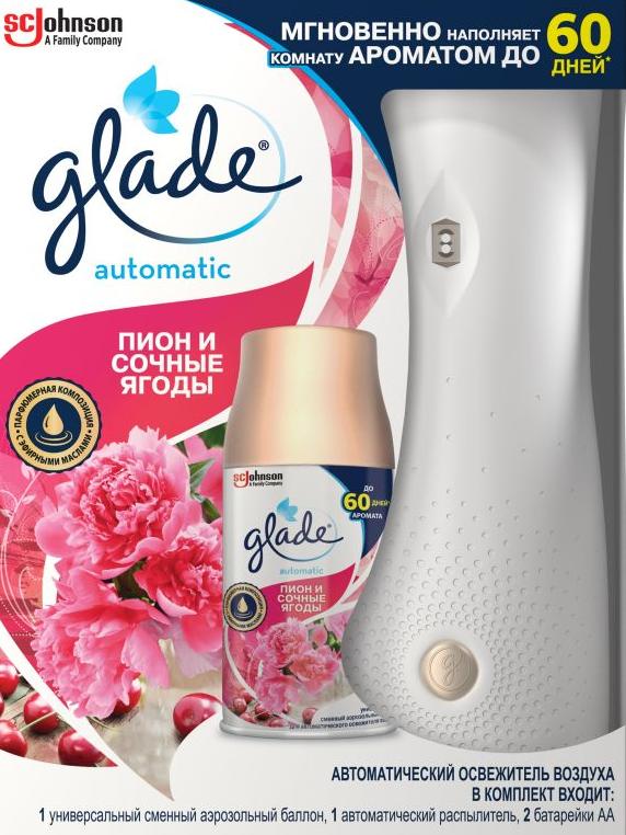 Glade Automatik Автоматический освежитель воздуха Пион и сочные ягоды 269 мл