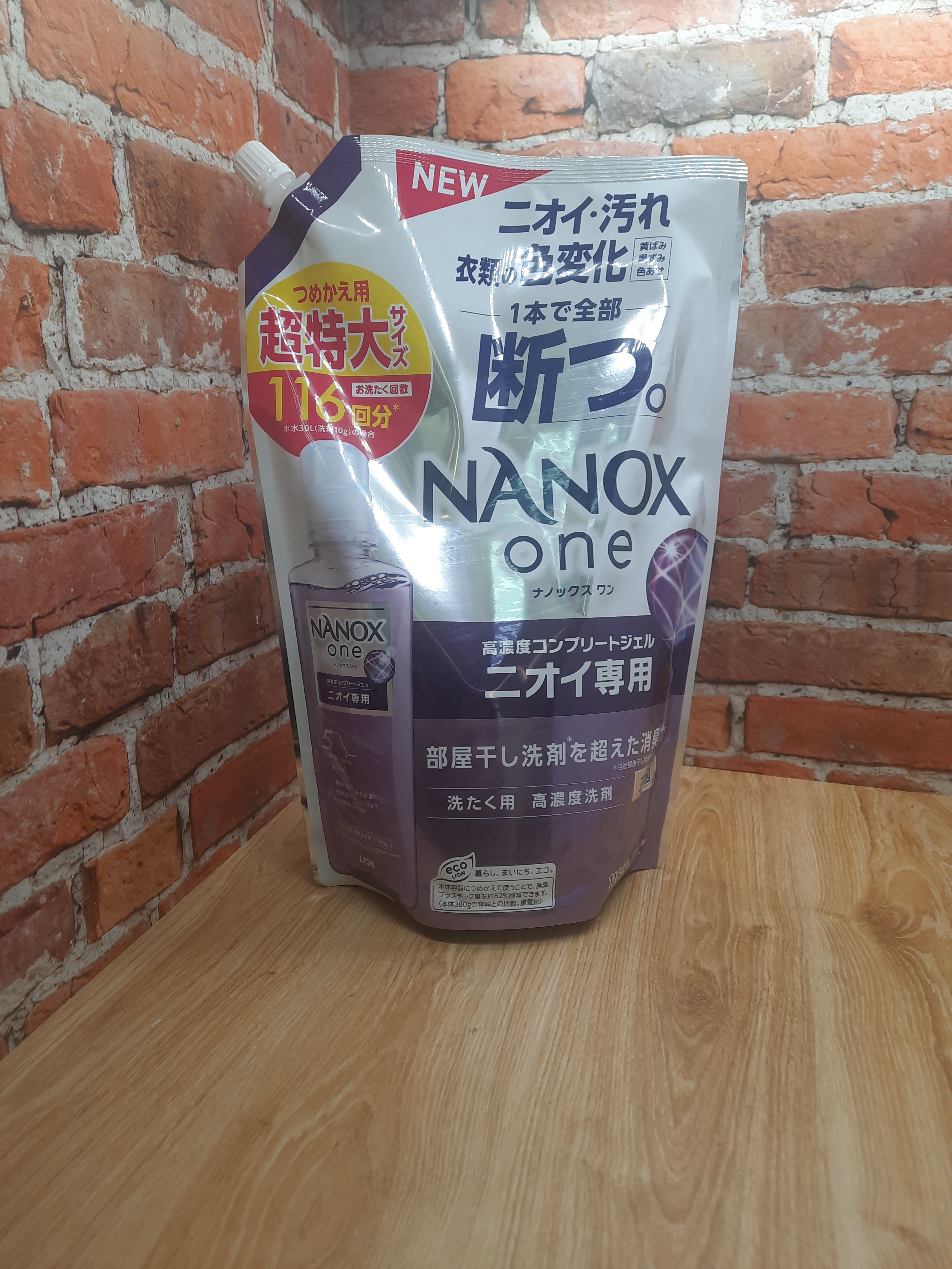 Lion Nanox One 5 Perfomance Жидкое средство для стирки белья антибактериальное дезодорирующее 1160 гр в мягкой упаковке на 116 стирок