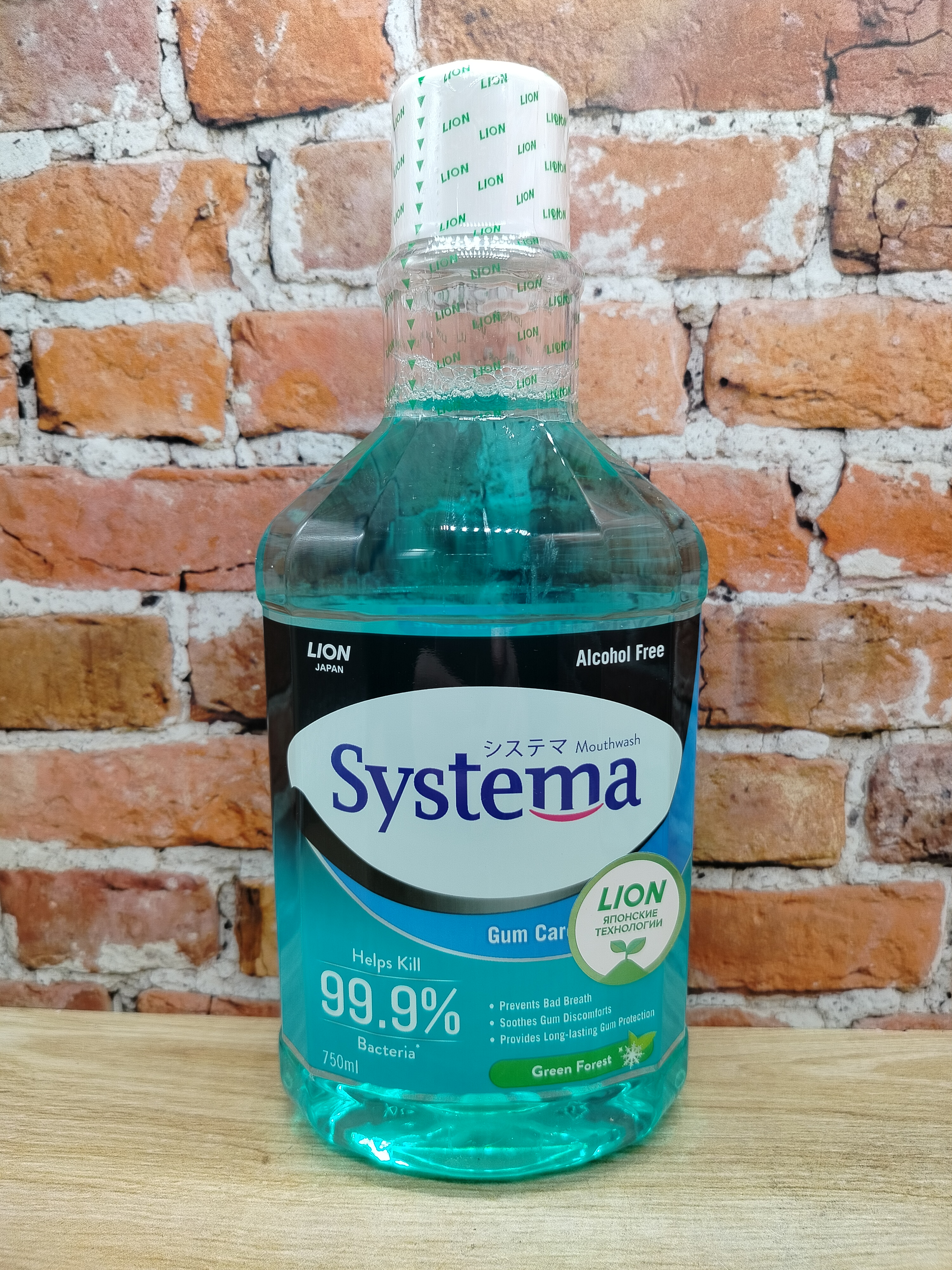 Lion Thai Systema Advanced Gum Care System Mouthwash Green Forest Ополаскиватель для полости рта Зеленый лес 750 мл