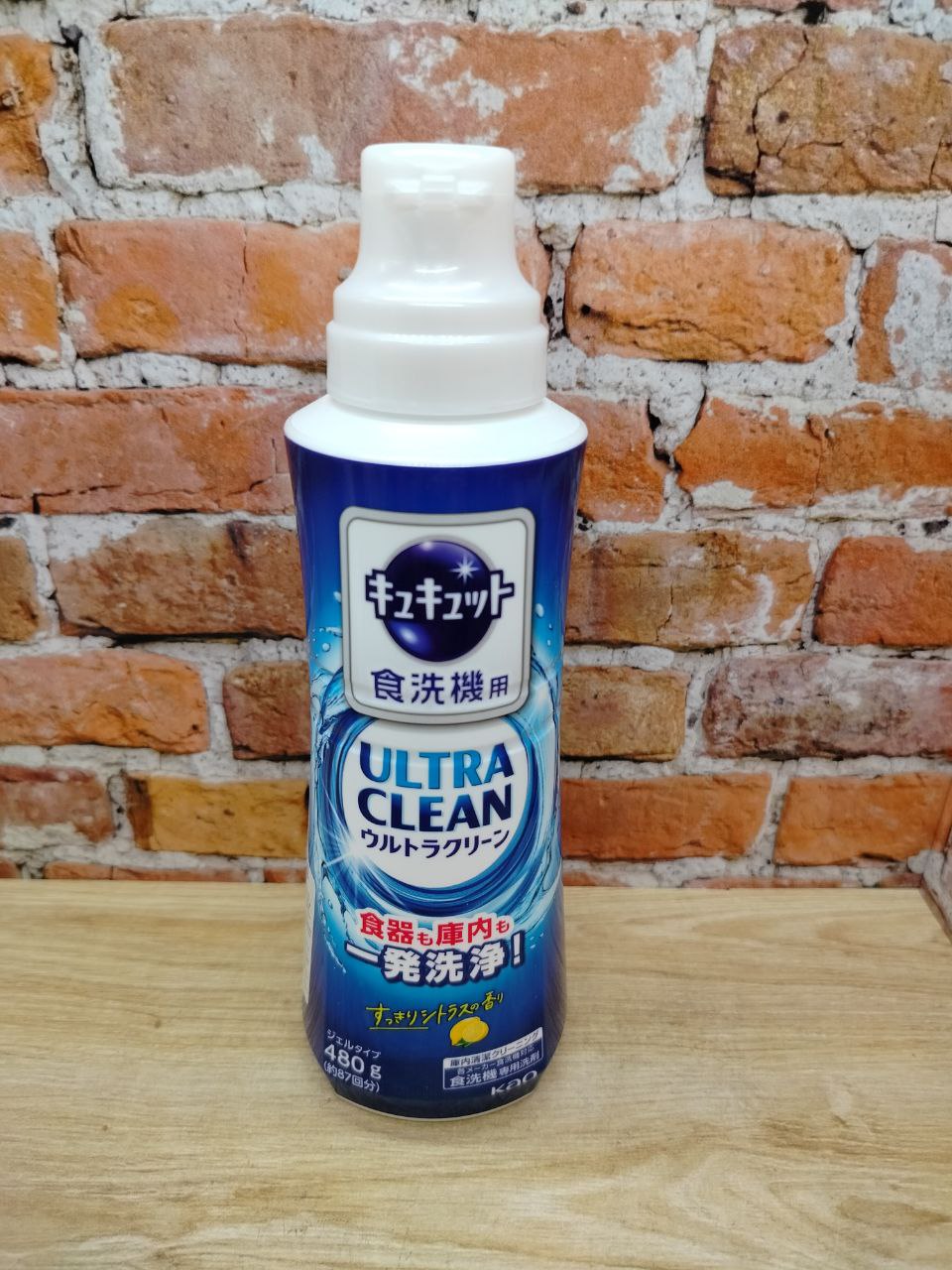 Kao Cucute Гель для посудомоечных машин с ароматом цитрусовых 480 гр