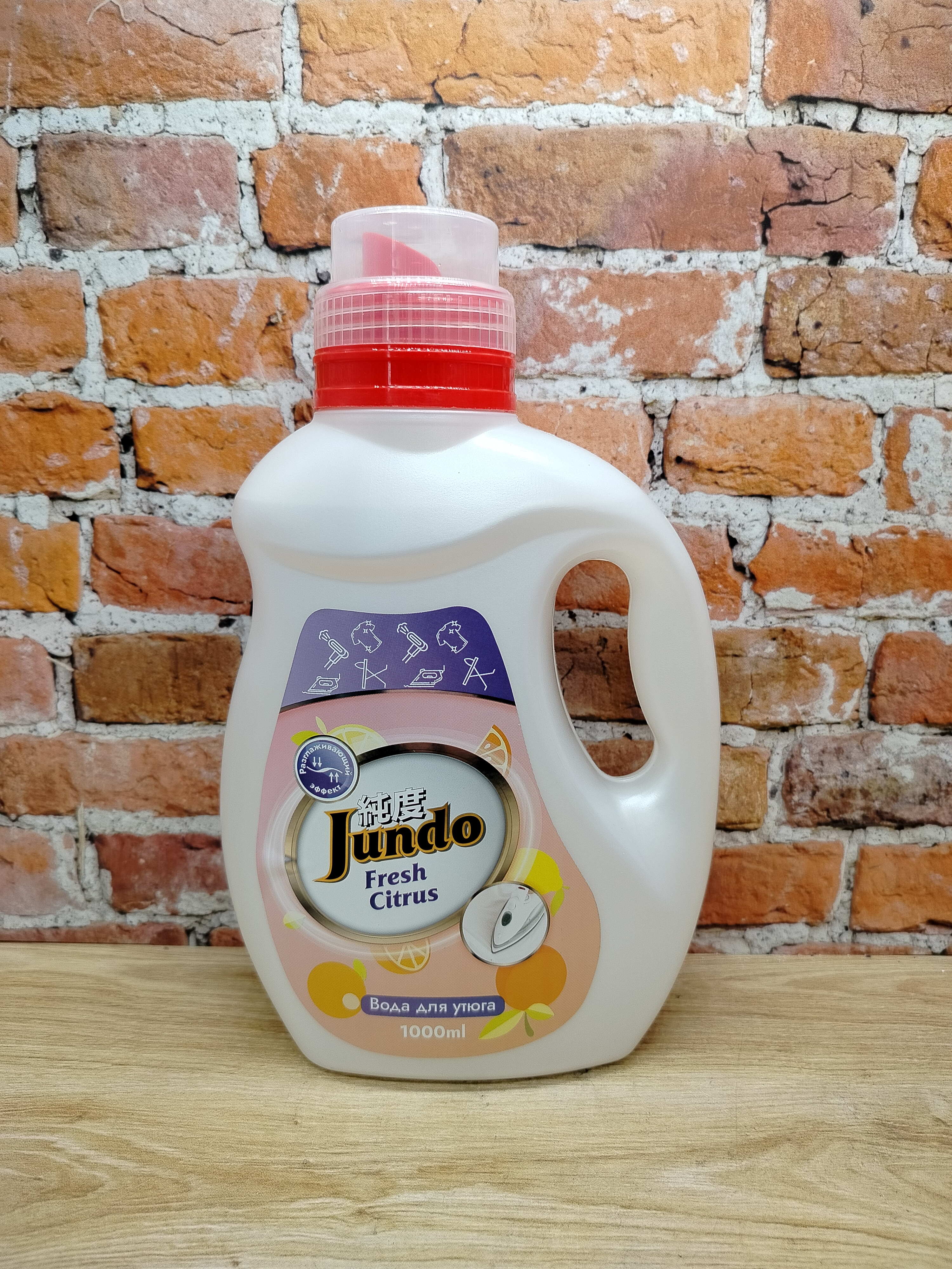 Jundo Вода для утюгов Сочный лимон 1 л