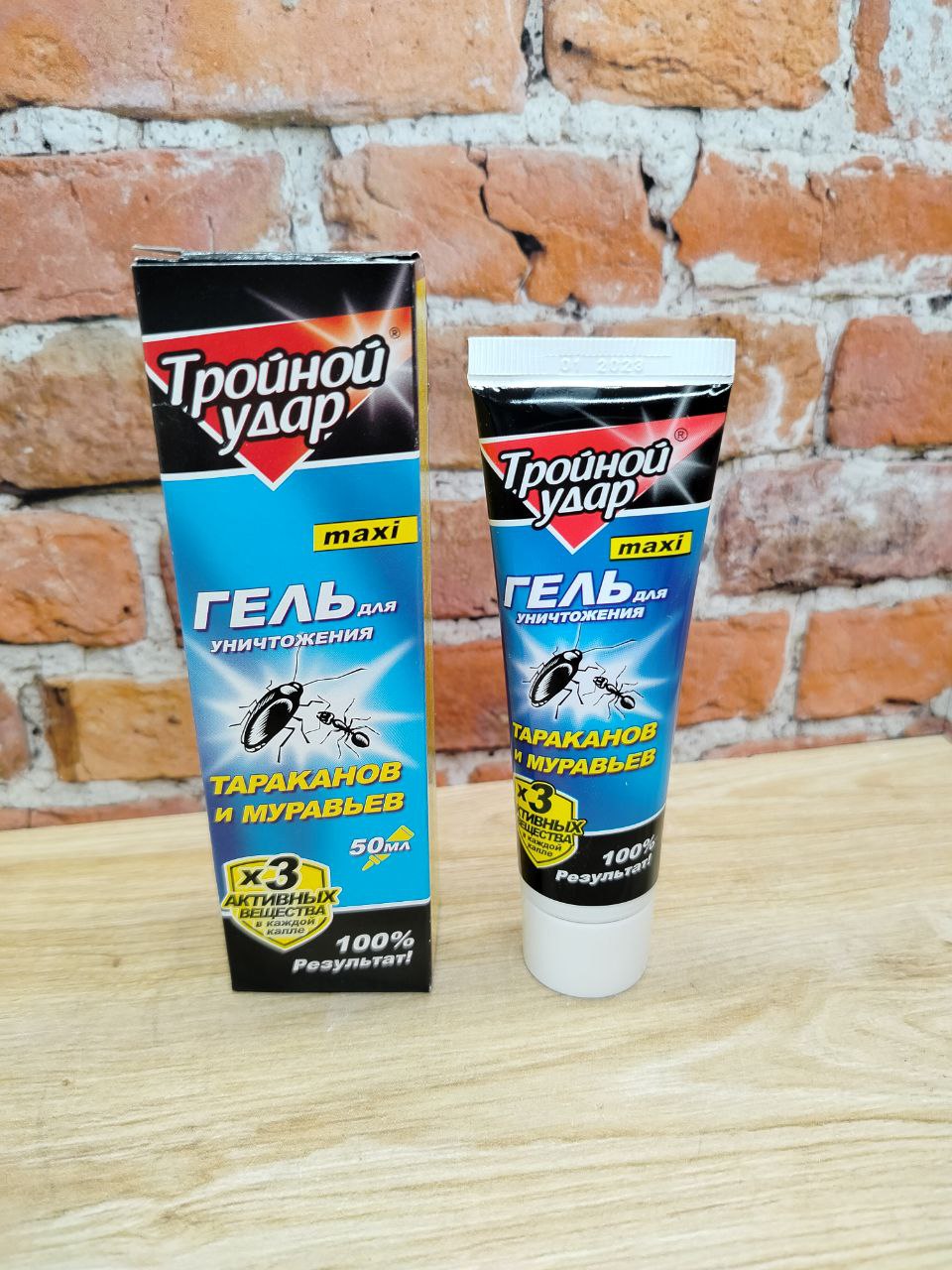 Тройной удар Maxi Гель для уничтожения тараканов и муравьев 50 мл