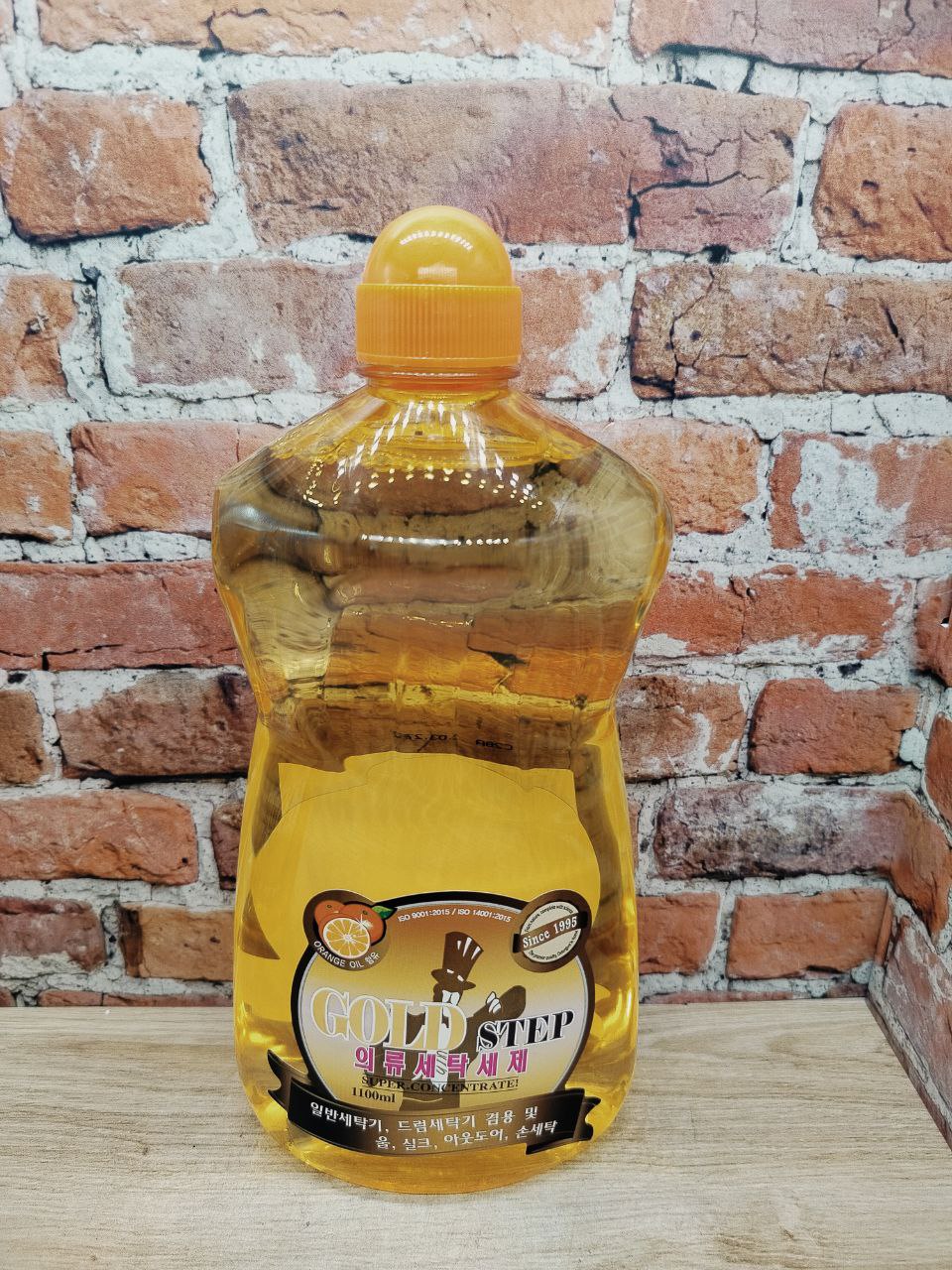 KMPC Gold Step Multi-Purpose Orange Oil Универсальное жидкое чистящее средство для дома с частицами золота и апельсиновым маслом 1100 мл запасной флакон