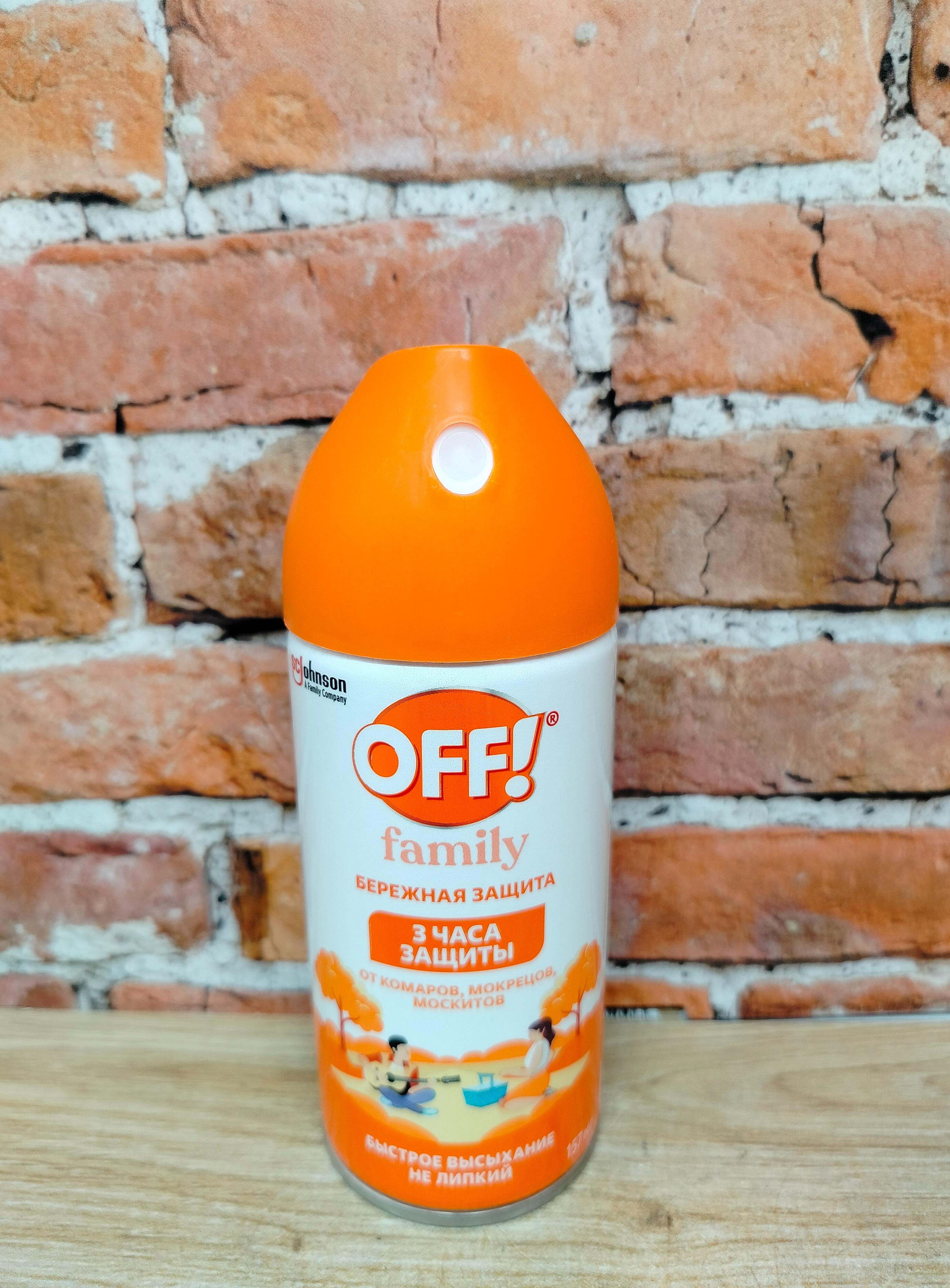 OFF! Family Бережная защита Аэрозоль от комаров, мокрецов и москитов 3 часа 157 мл