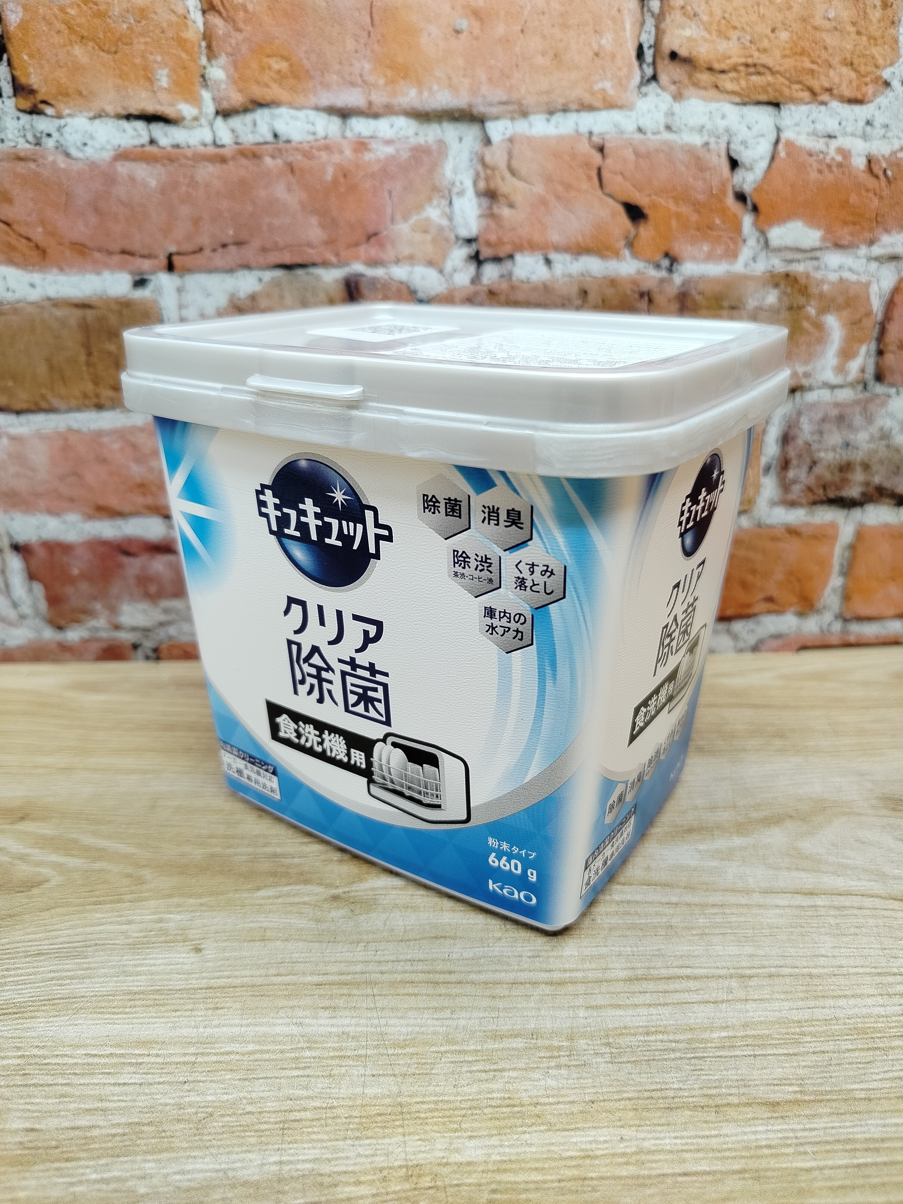 Kao Cucute Citric Acid Effect Порошок для посудомоечных машин с дезинфицирующим эффектом и ароматом грейпфрута 660 гр